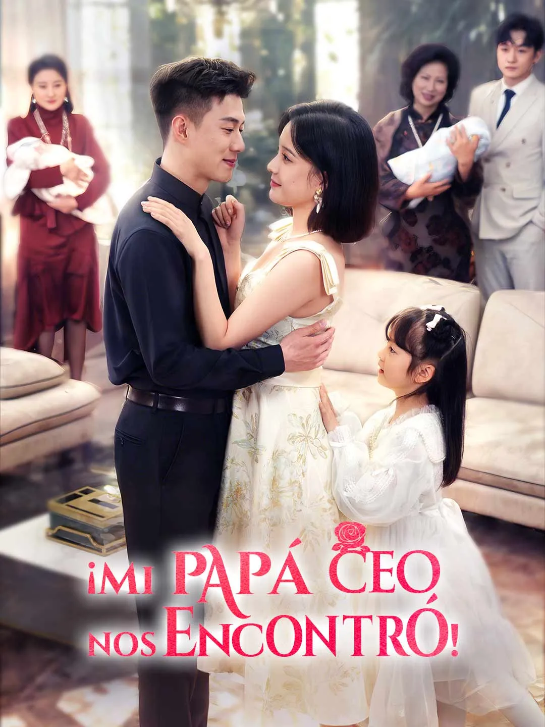 [doblado] ¡Mi papá CEO nos encontró!