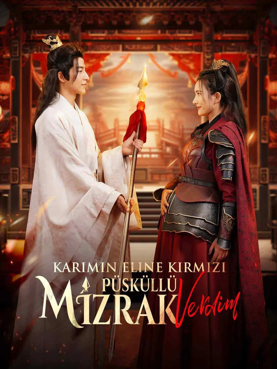 Karımın Eline Kırmızı Püsküllü Mızrak Verdım