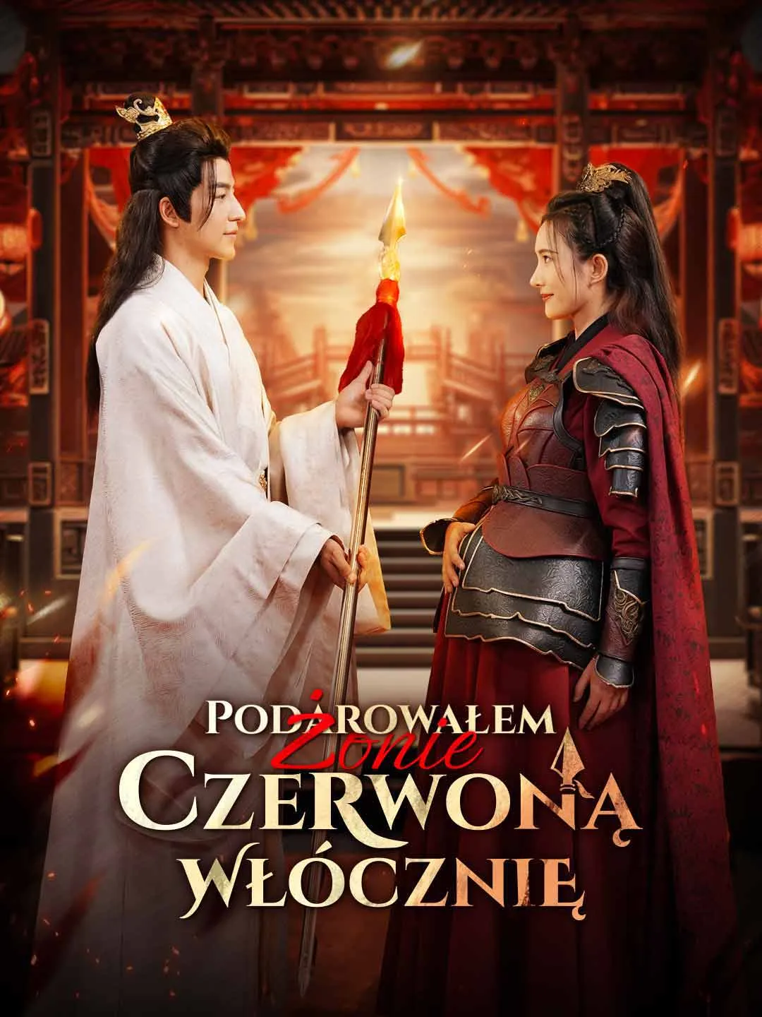 Podarowałem żonie czerwoną włócznię