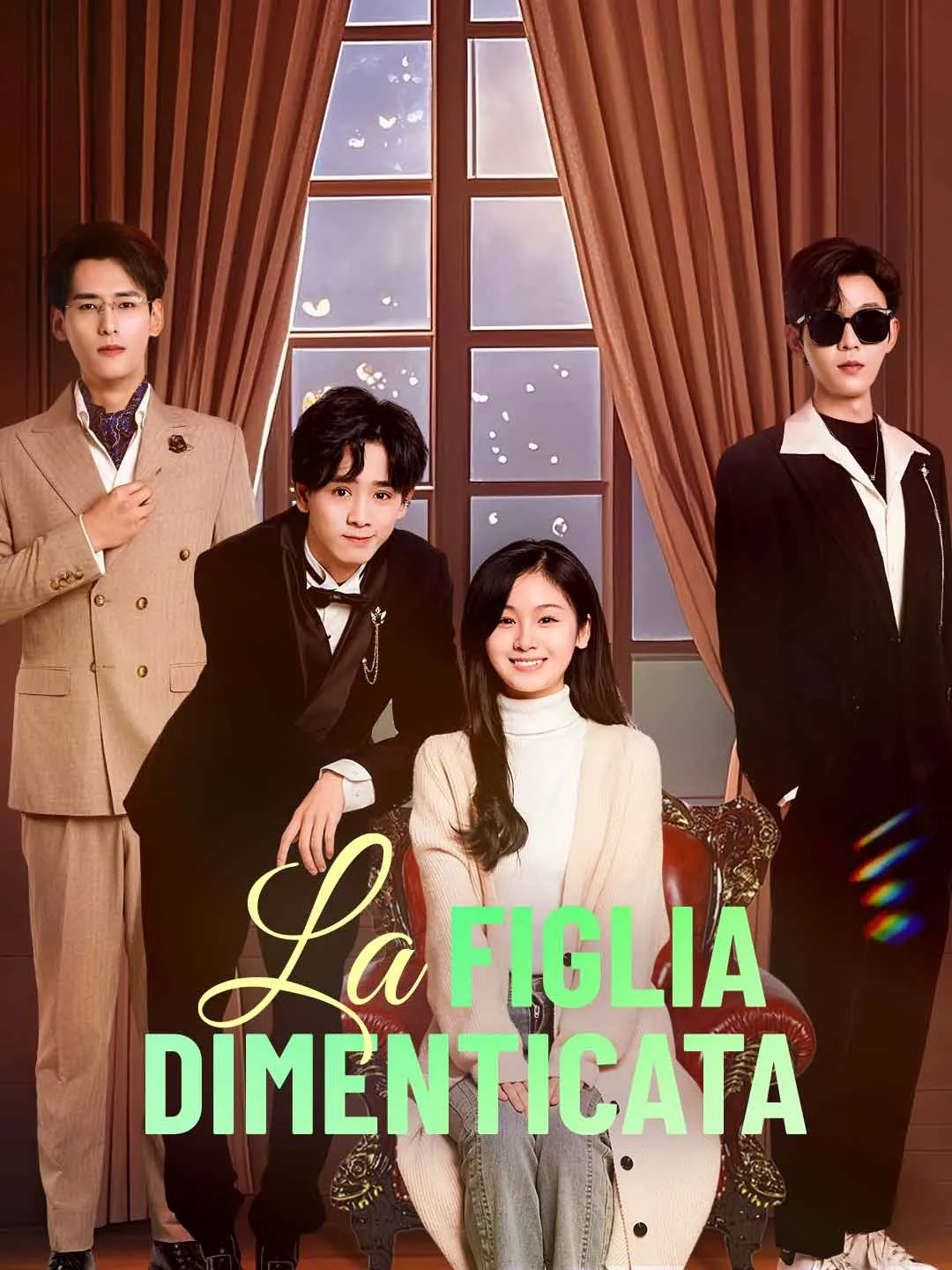 La figlia dimenticata