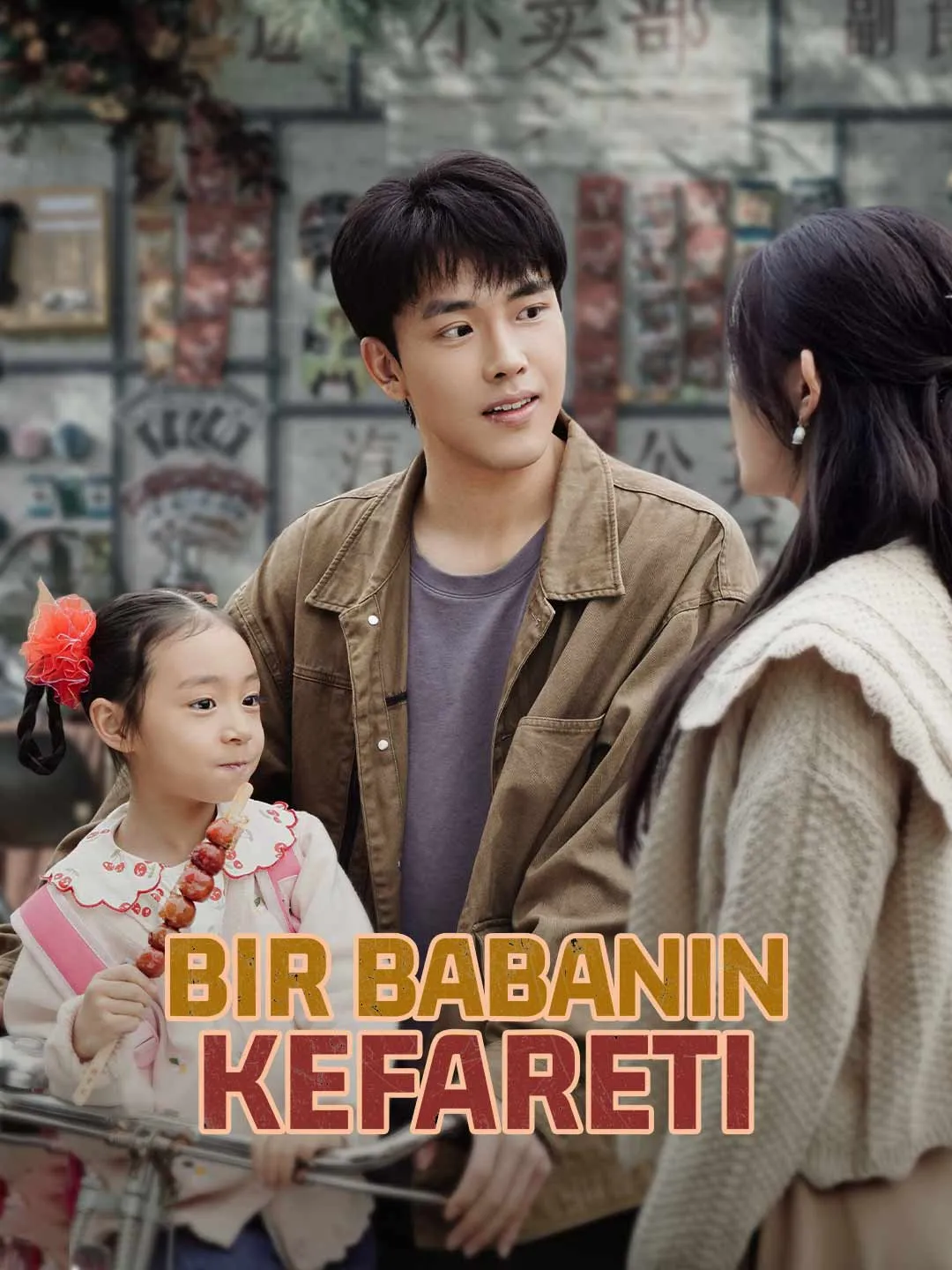 [Dublajlı] Bir Babanın Kefareti