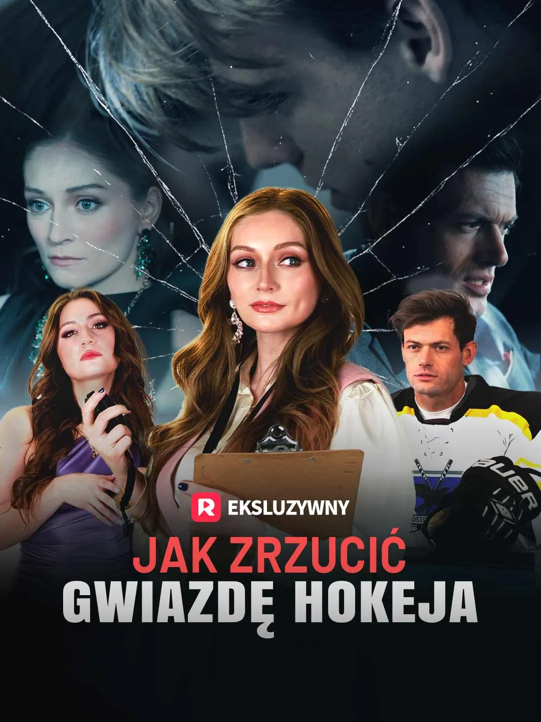 [Dubbing] Jak Zrzucić Gwiazdę Hokeja