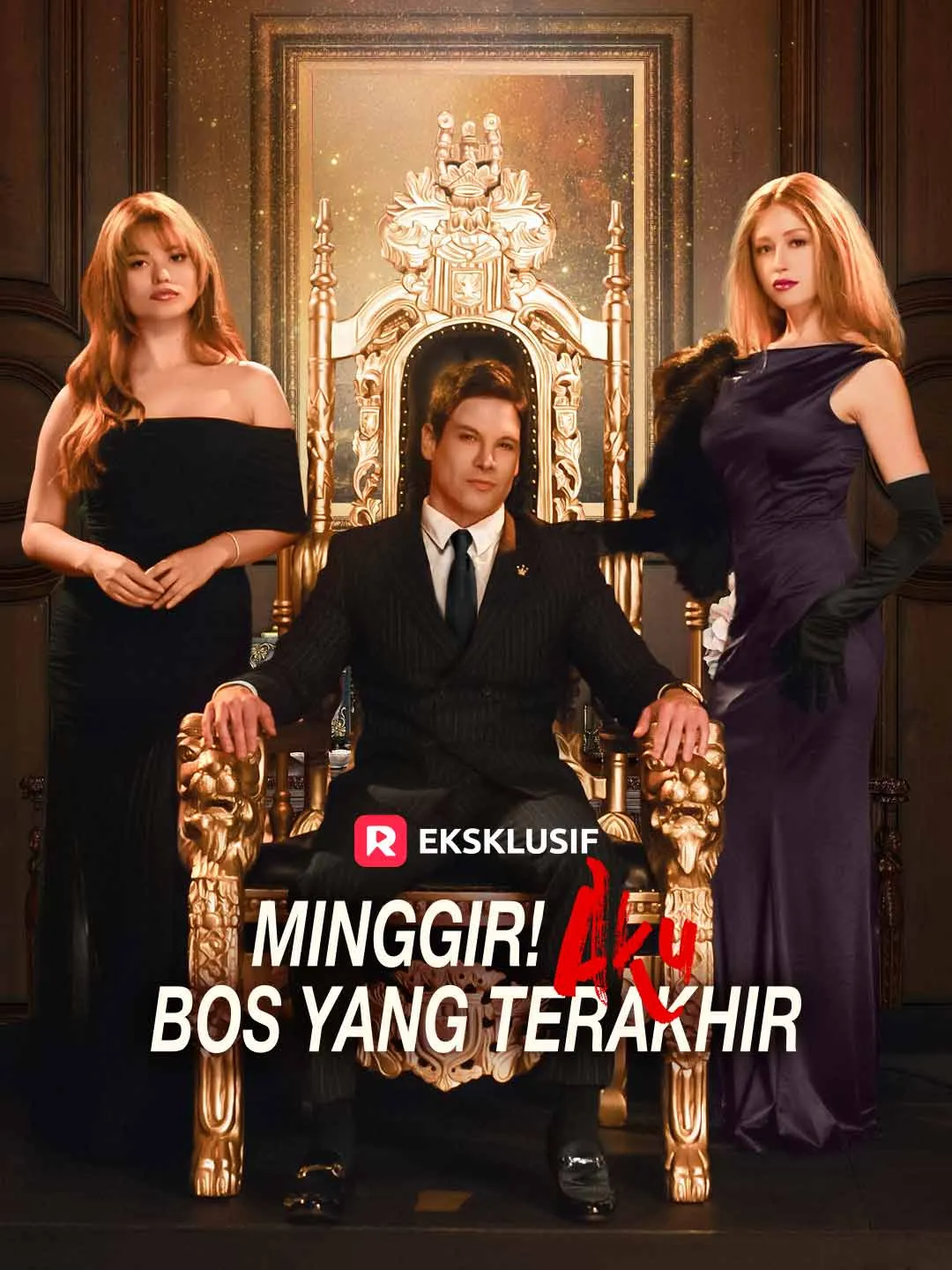 [Versi Dub] Minggir! Aku Bos yang terakhir