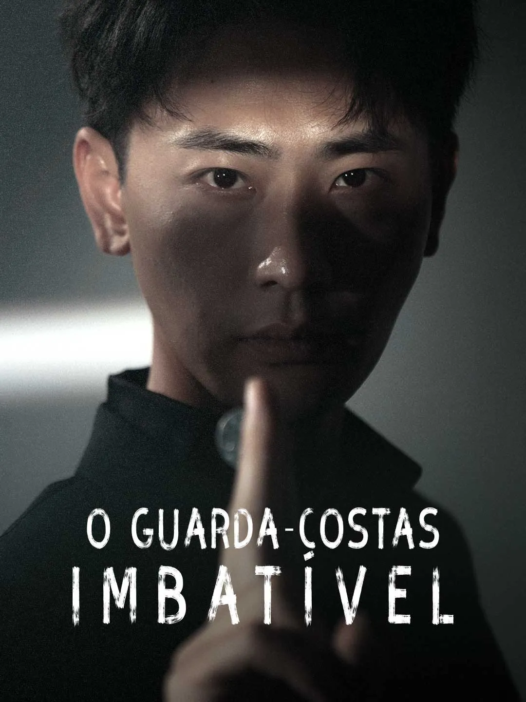 O Guarda-Costas Imbatível