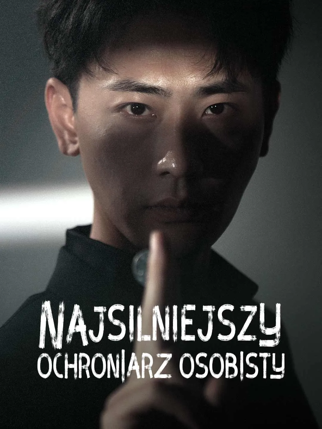 Najsilniejszy ochroniarz osobisty