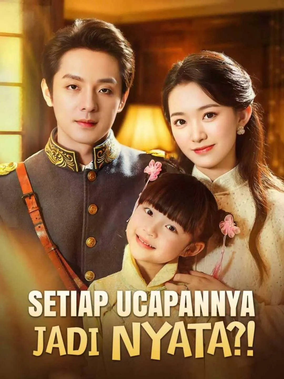 [Versi Dub] Setiap Ucapannya Jadi Nyata?!