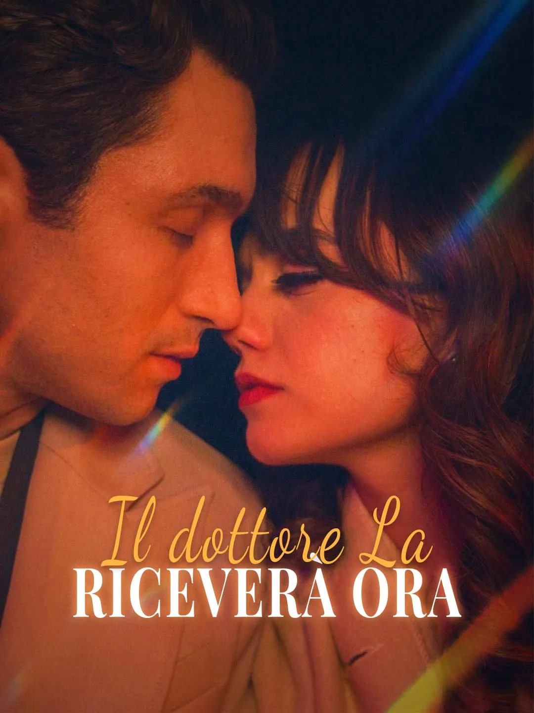 Il dottore la riceverà ora