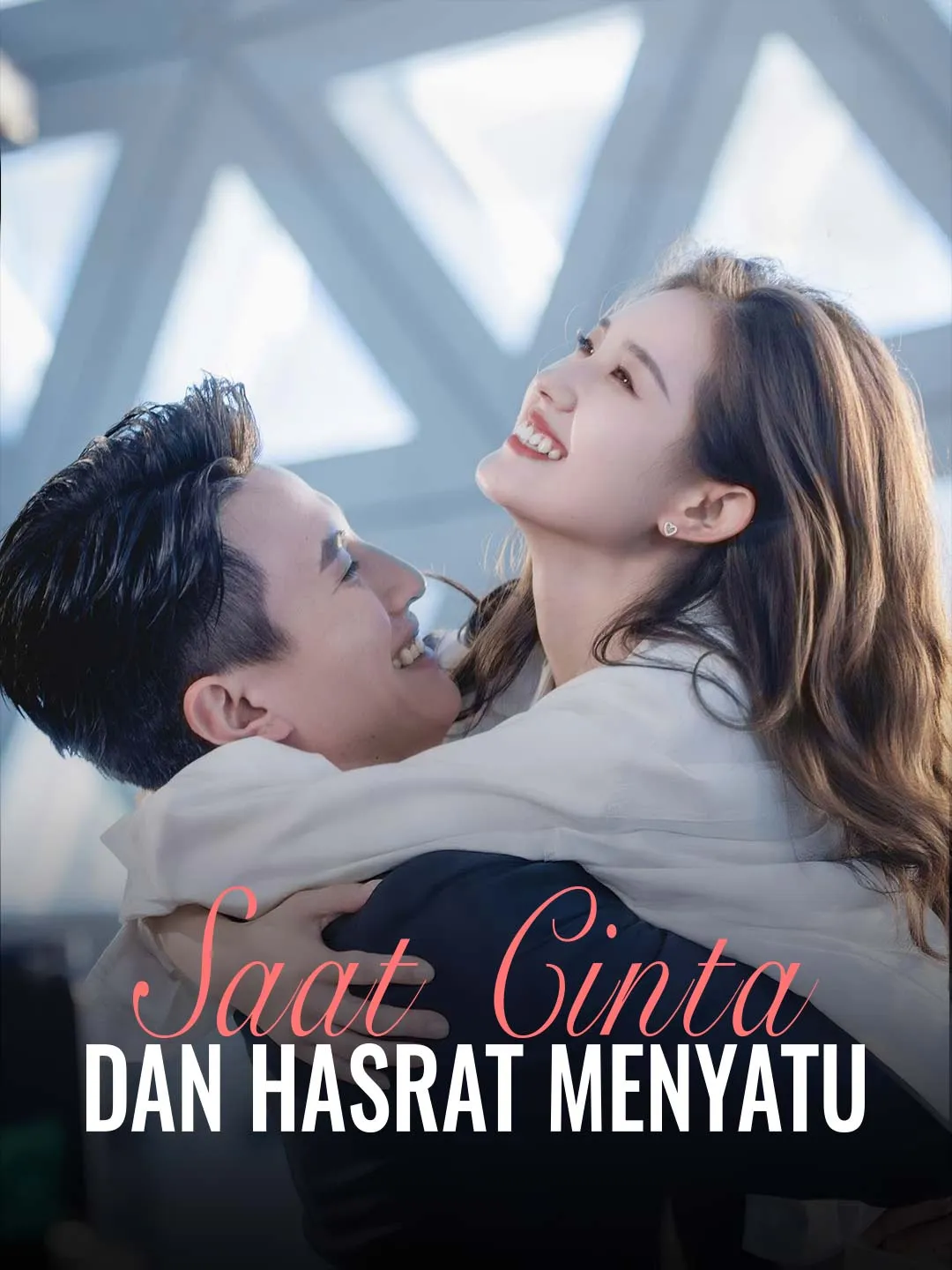 Saat Cinta dan Hasrat Menyatu