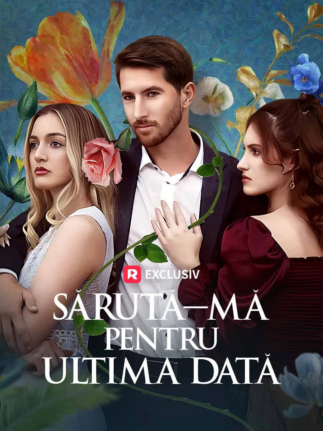 Sărută-mă pentru ultima dată