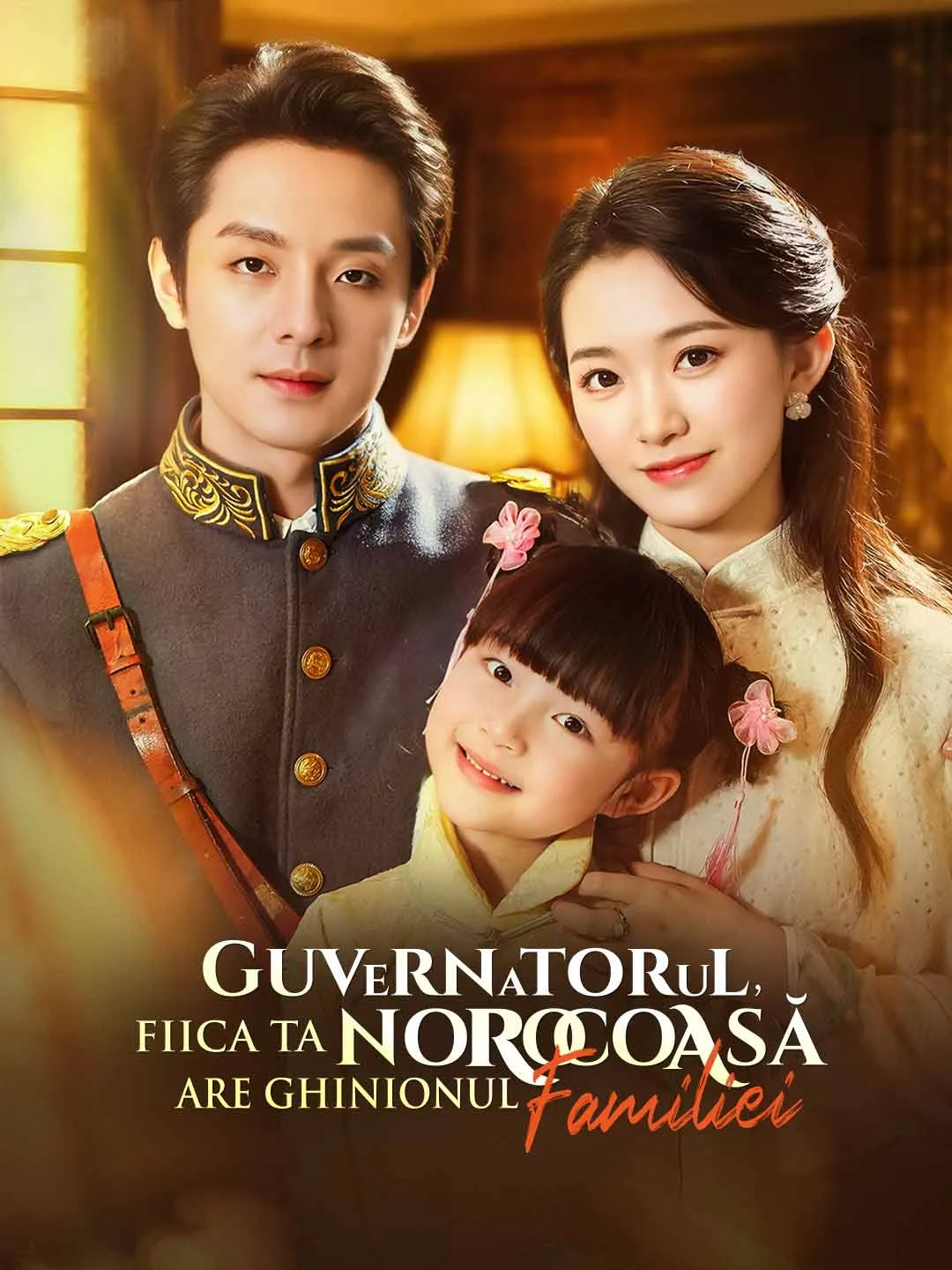 Guvernatorul, fiica ta norocoasă este o mică pacoste