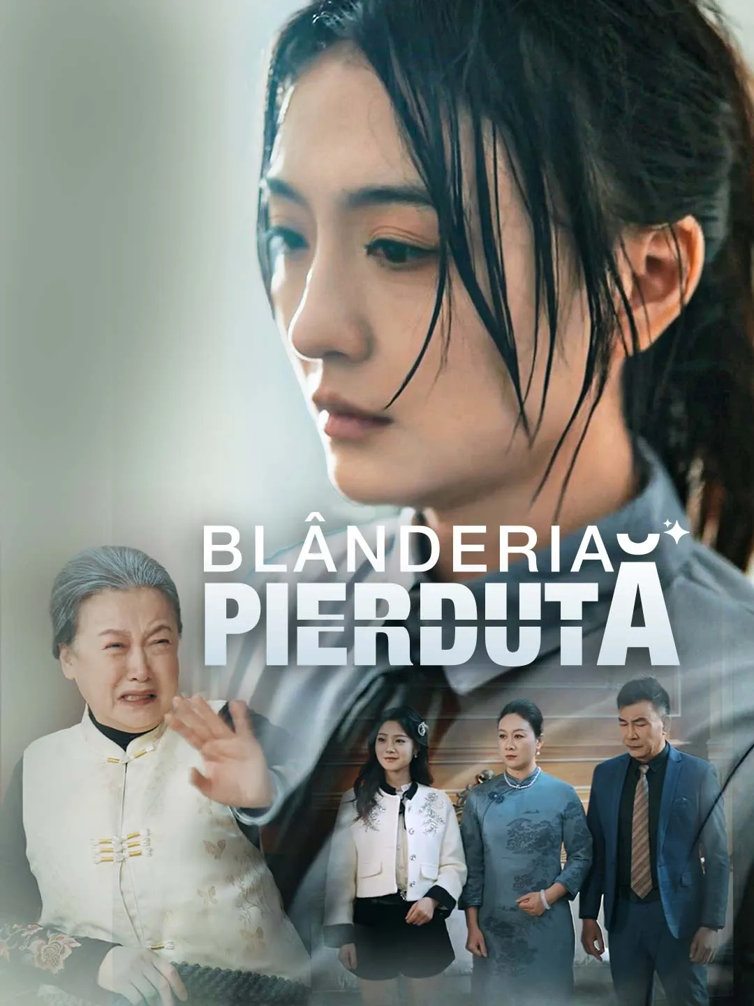 Blânderia pierdută