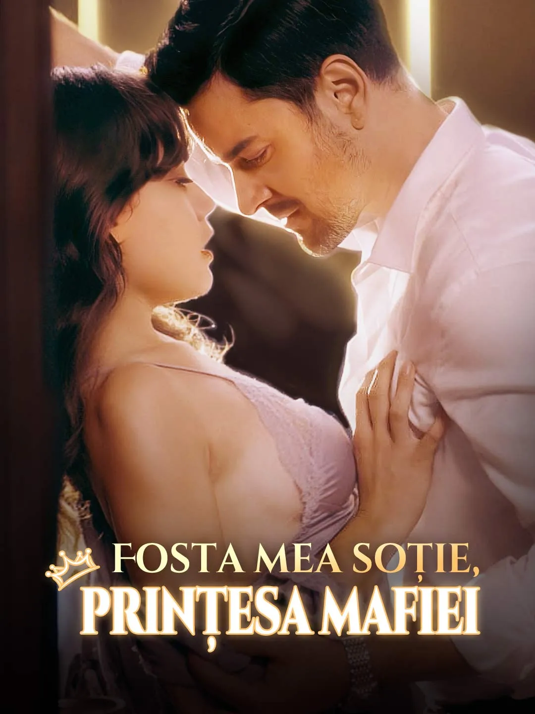 Fosta mea soție, prințesa mafiei