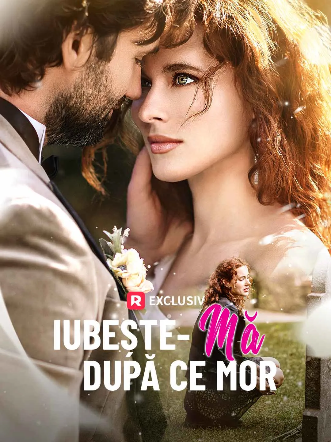 Iubește-mă după ce mor