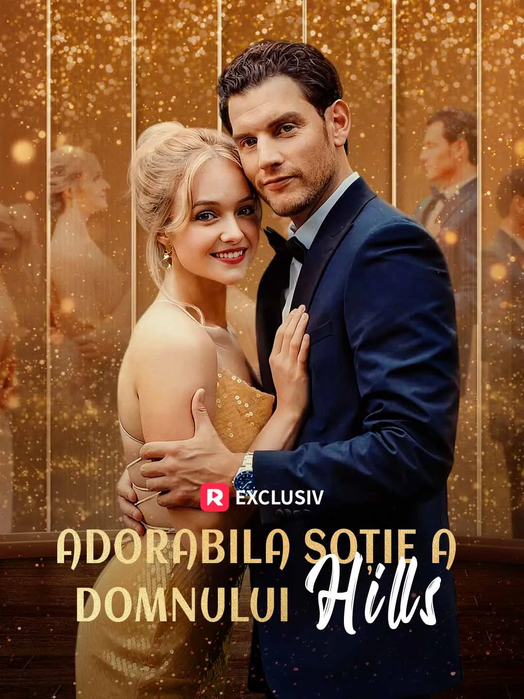 Adorabila soție a domnului Hills