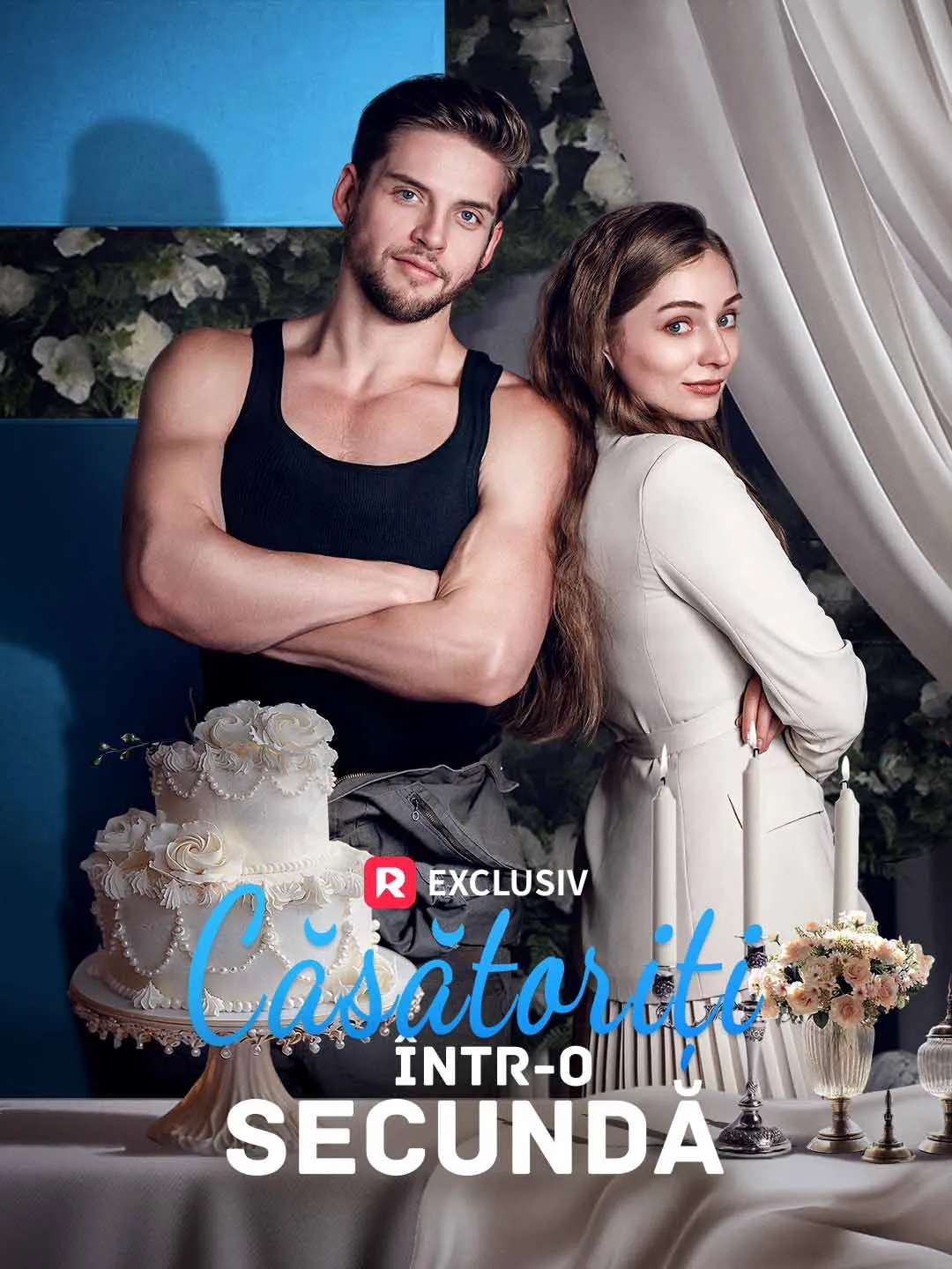 Căsătoriți într-o secundă