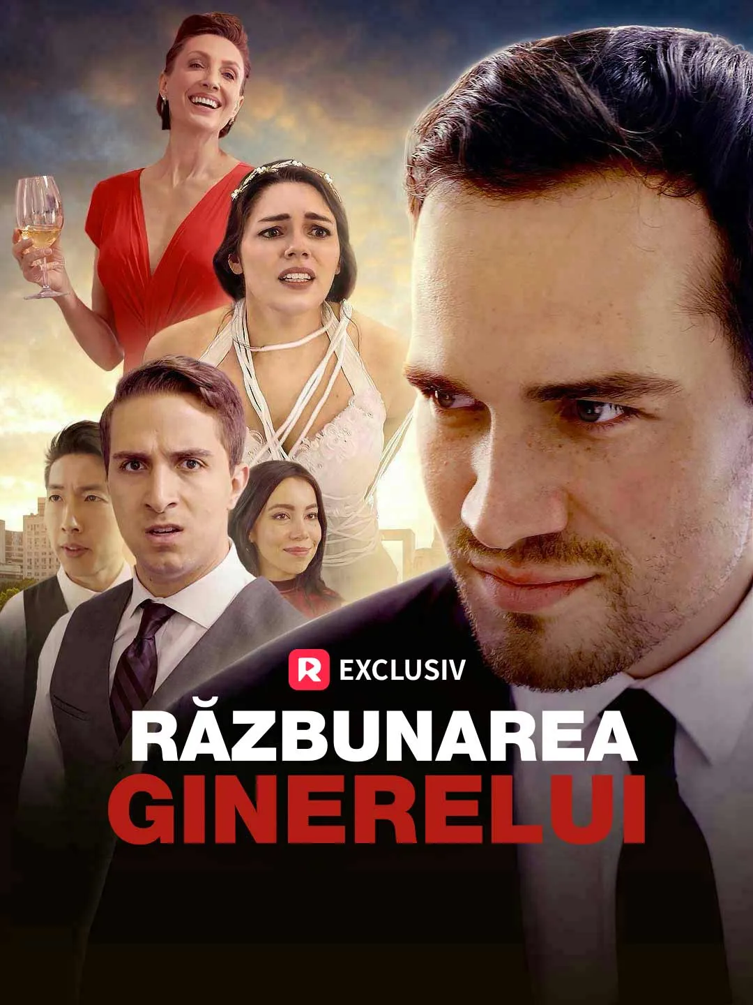 Răzbunarea ginerelui