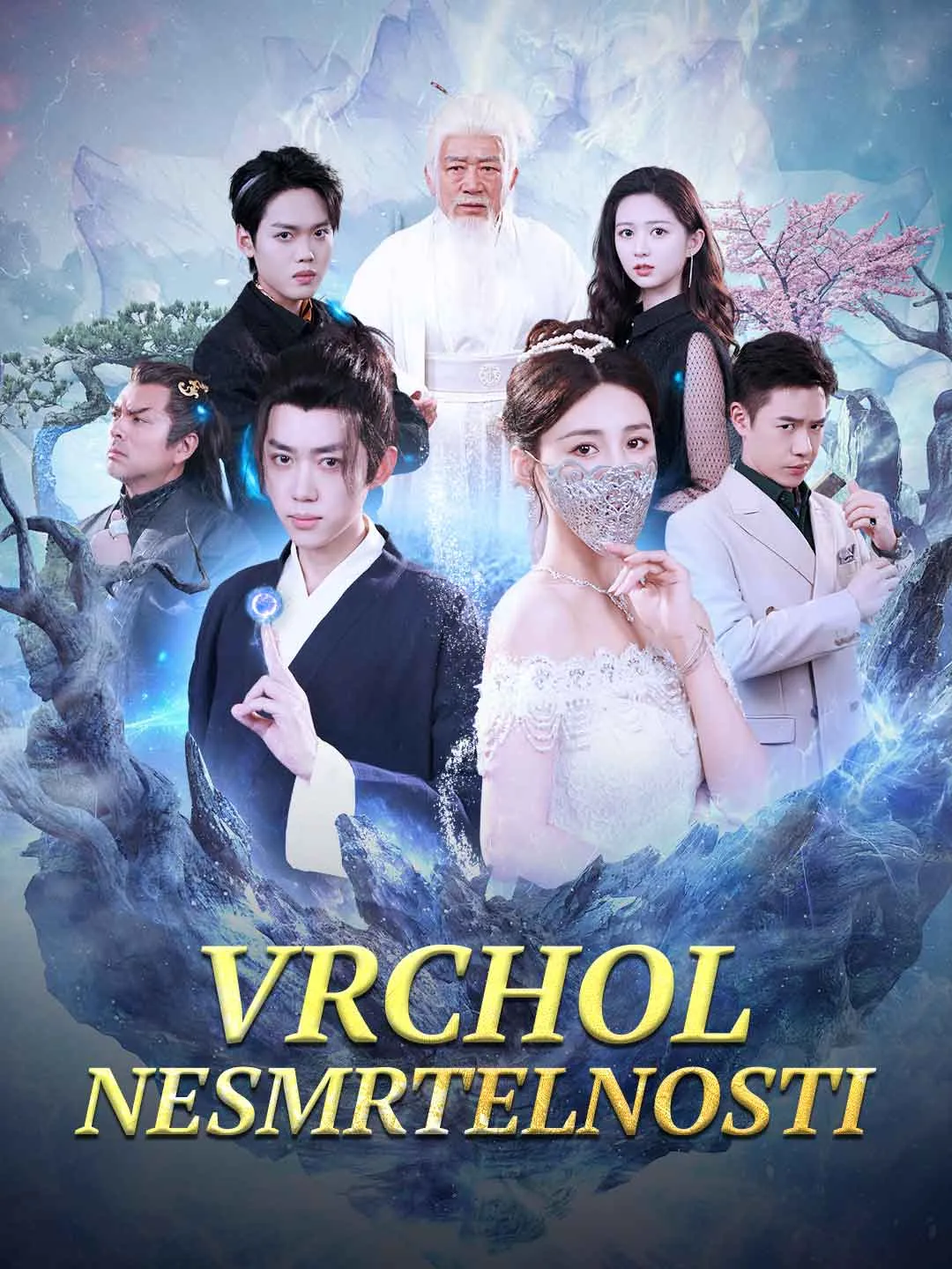 Vrchol nesmrtelnosti