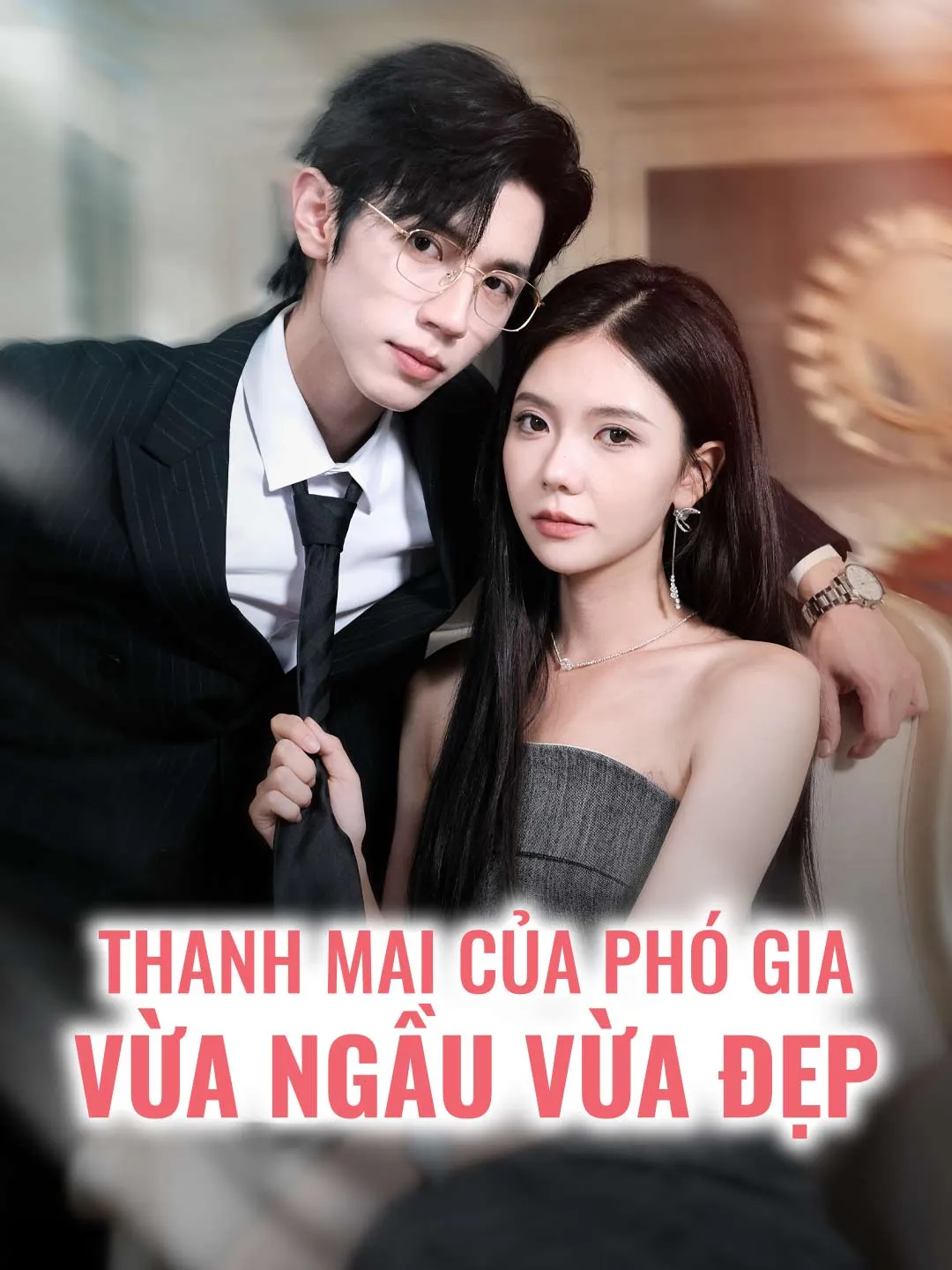 Thanh Mai Của Phó Gia Vừa Ngầu Vừa Đẹp