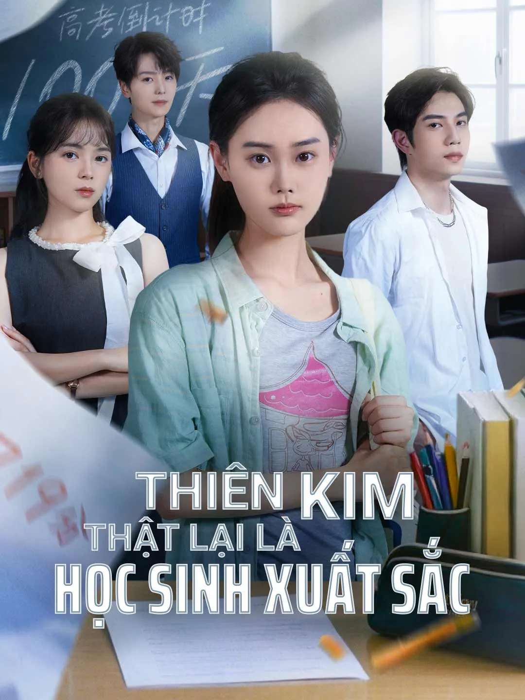 Thiên Kim Thật Lại Là Học Sinh Xuất Sắc