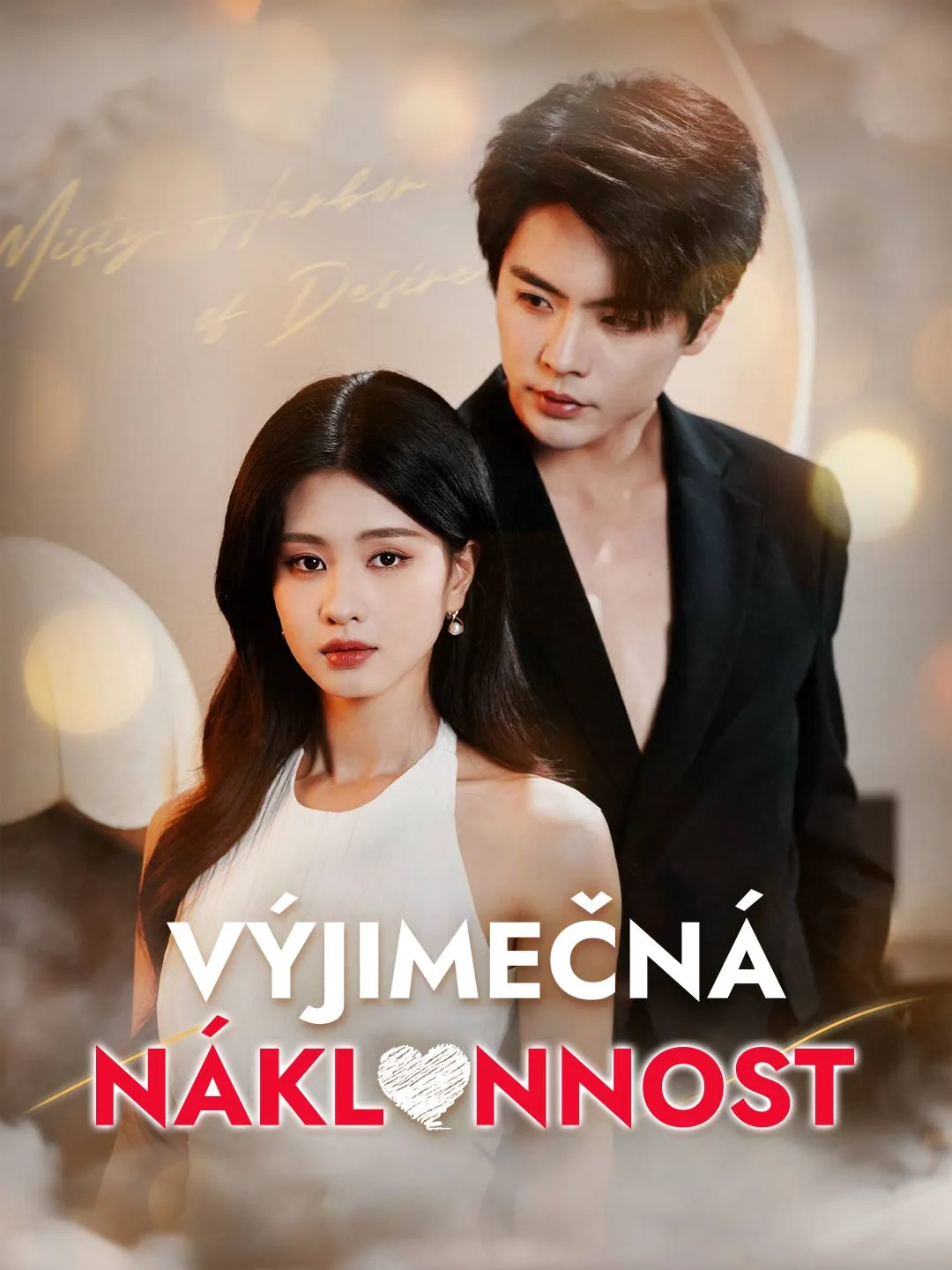 Výjimečná náklonnost