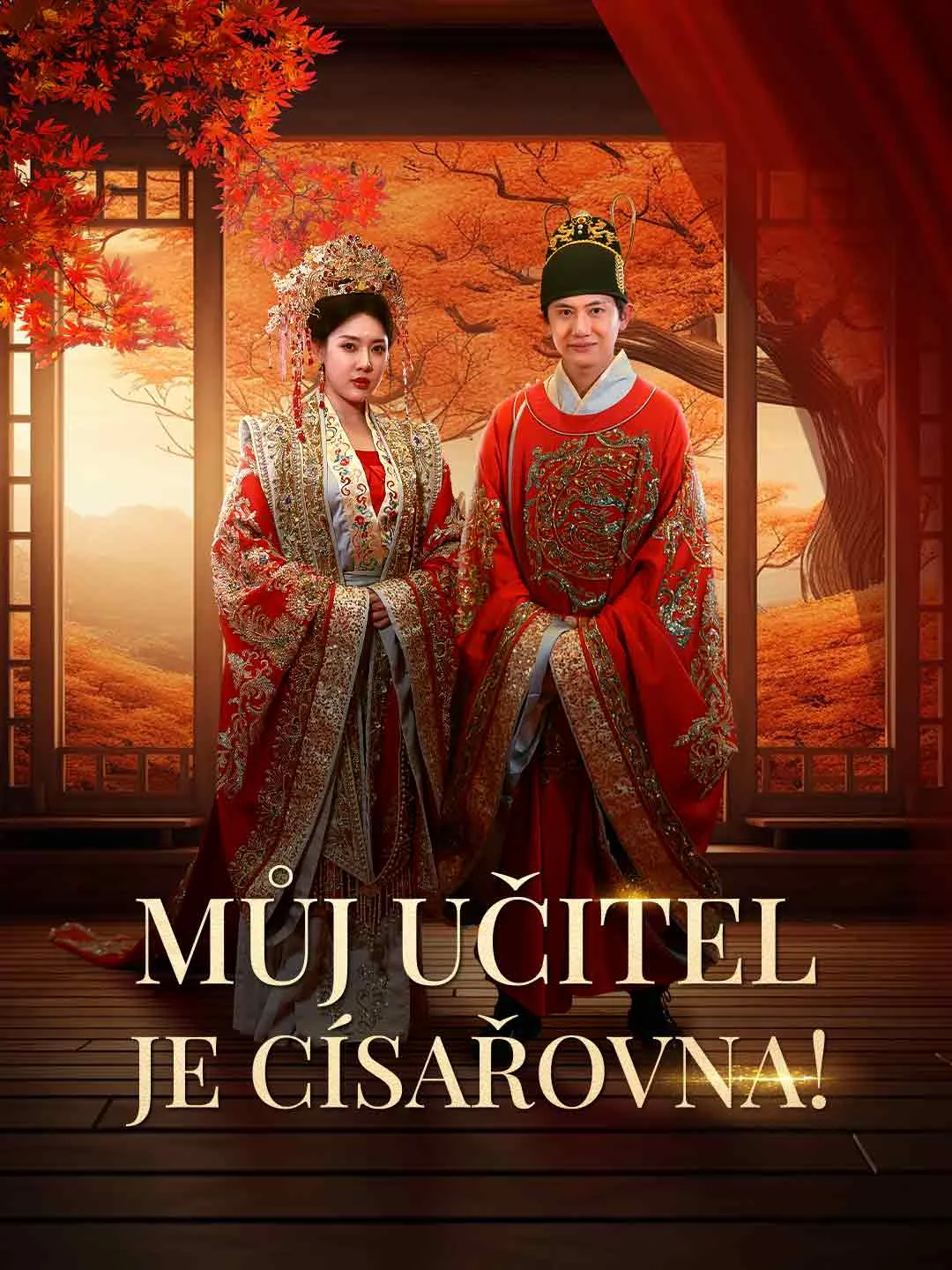 Můj učitel je císařovna!