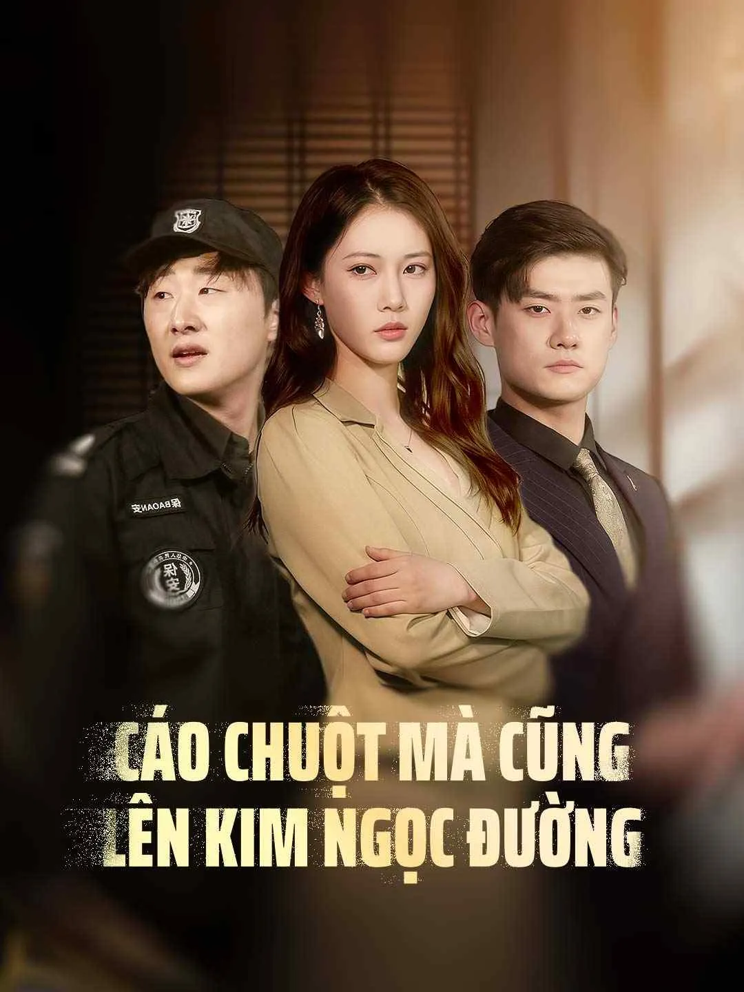 Cáo Chuột Mà Cũng Lên Kim Ngọc Đường