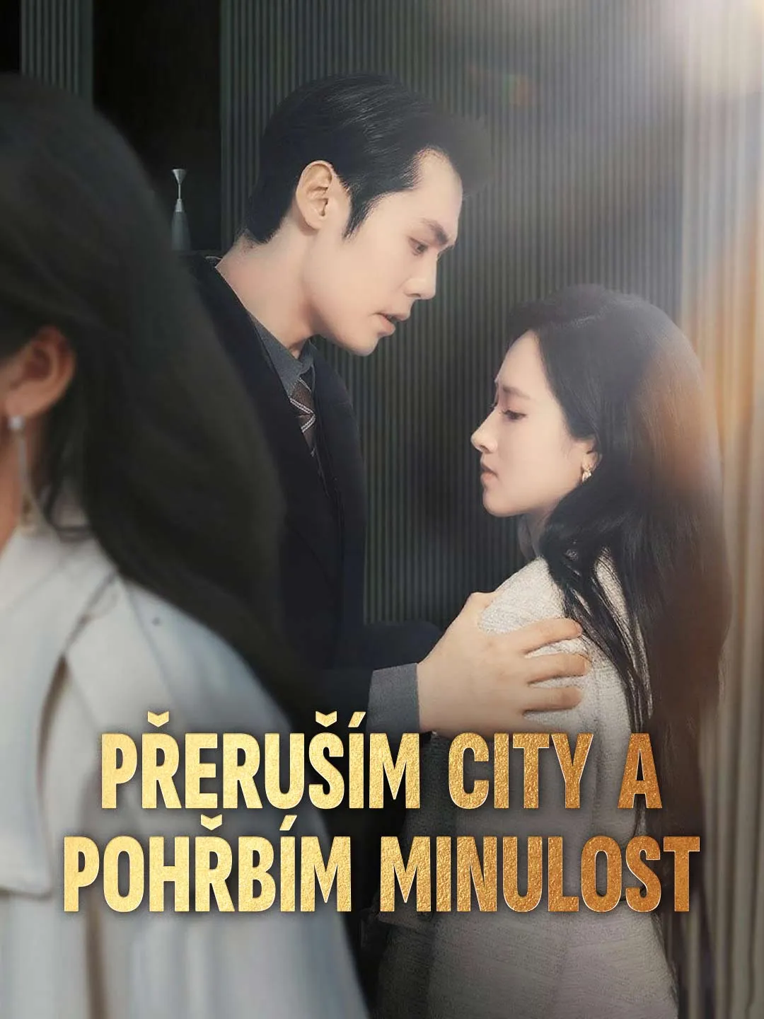 Přeruším city a pohřbím minulost