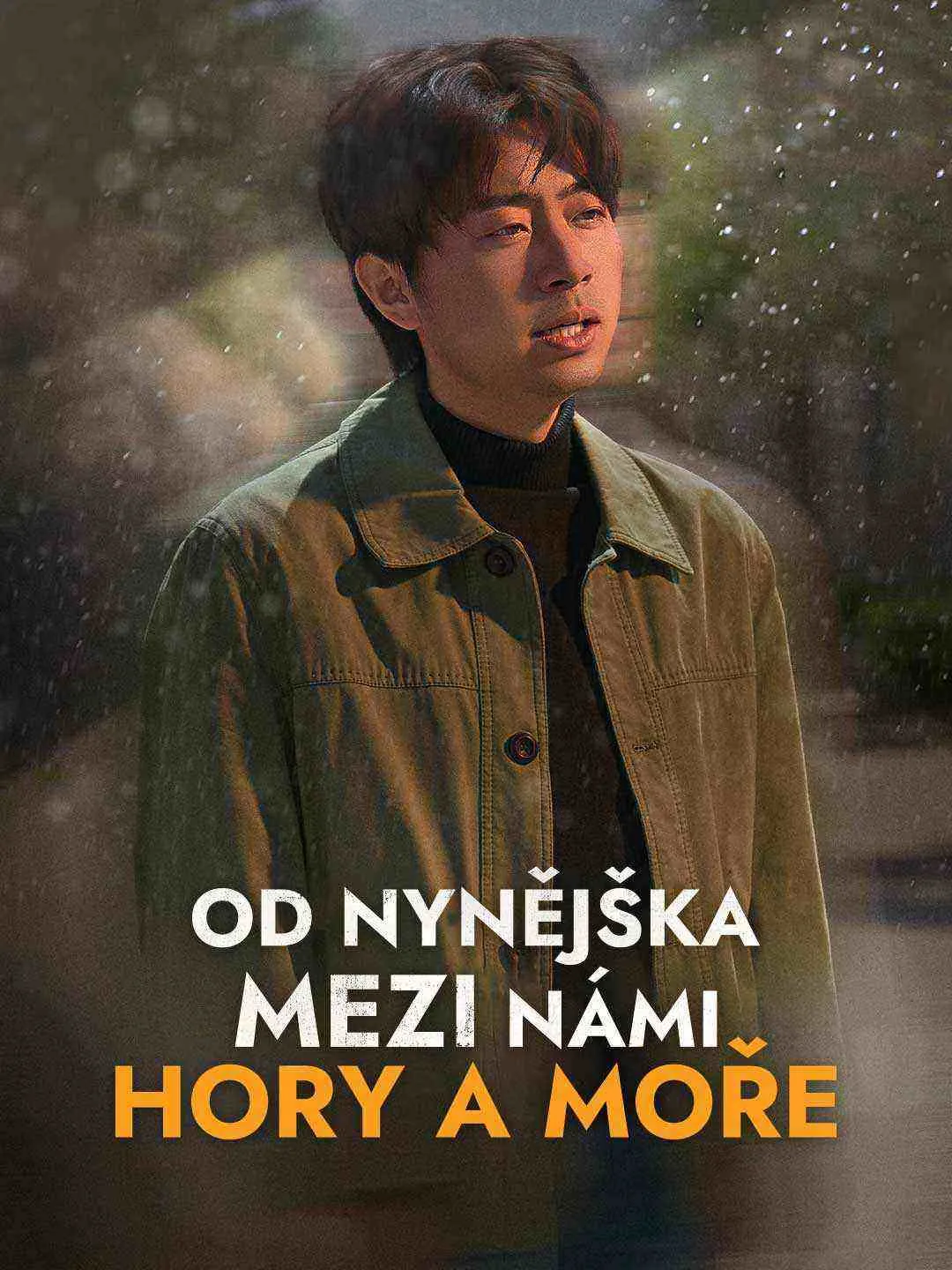 Od nynějška mezi námi hory a moře