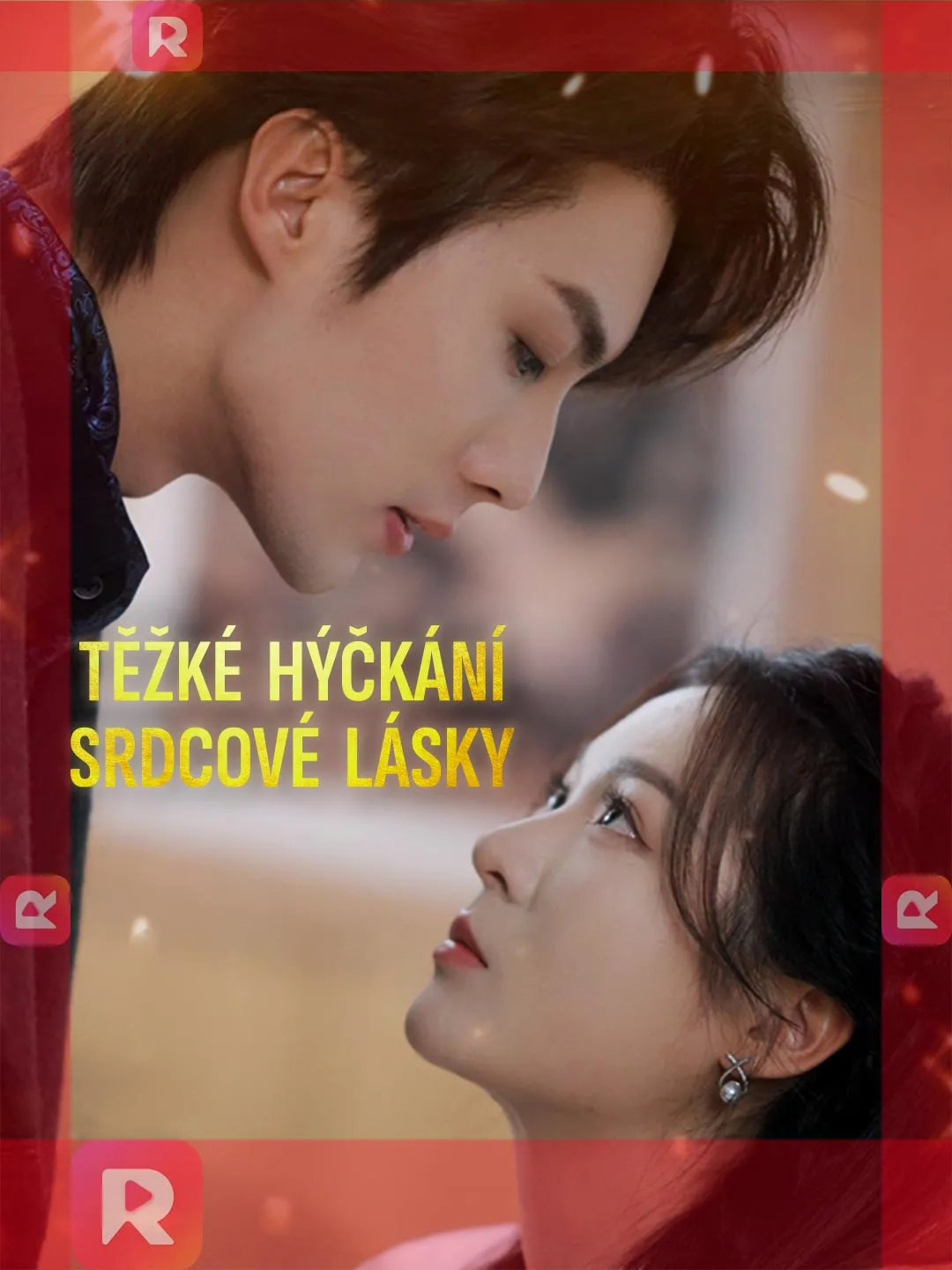 Těžké hýčkání srdcové lásky