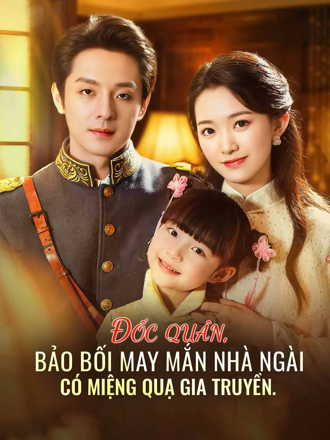 Đốc quân, bảo bối may mắn nhà ngài có miệng quạ gia truyền