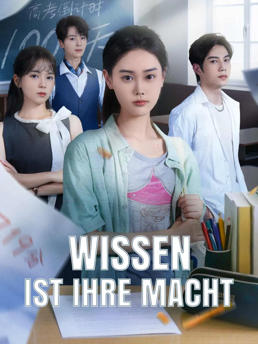 Wissen ist ihre Macht