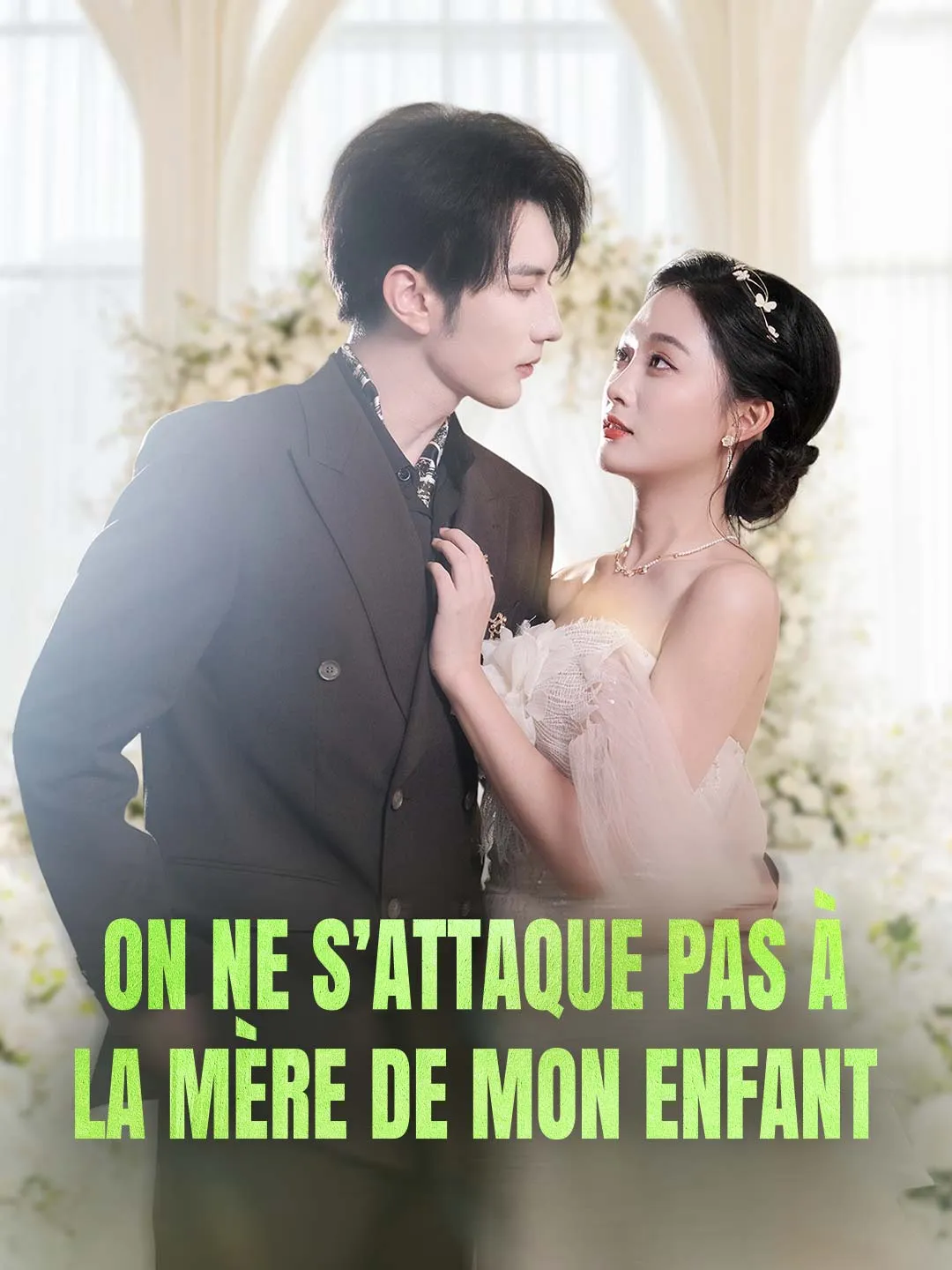 On ne s’attaque pas à la mère de mon enfant