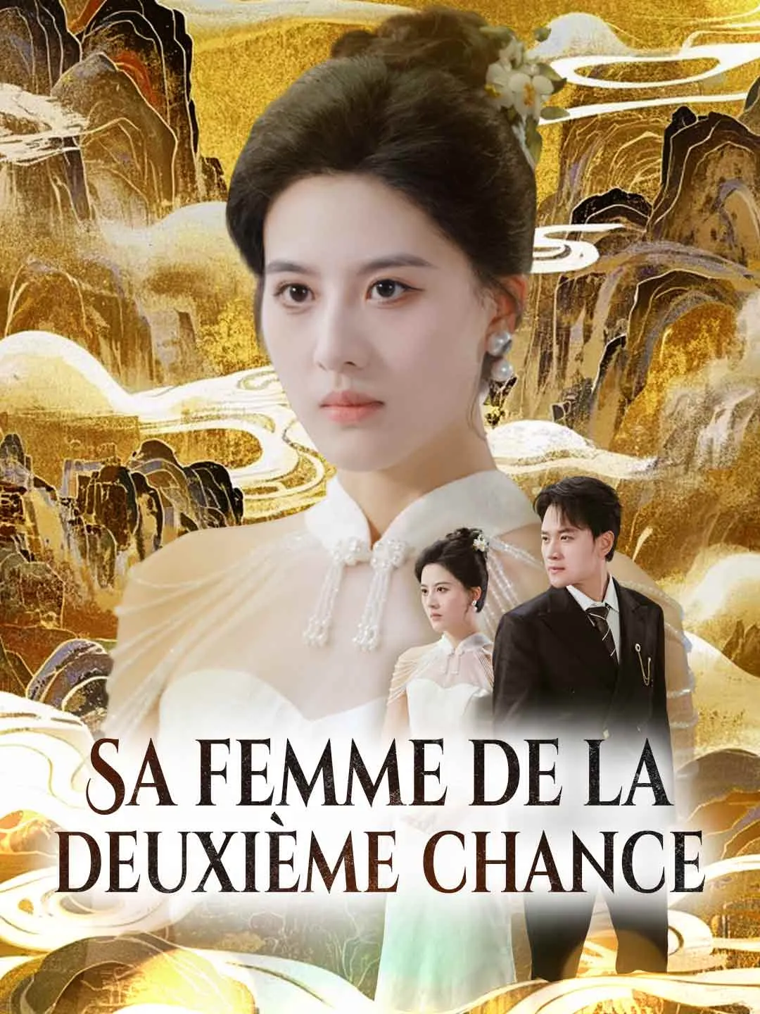 Sa femme de la deuxième chance