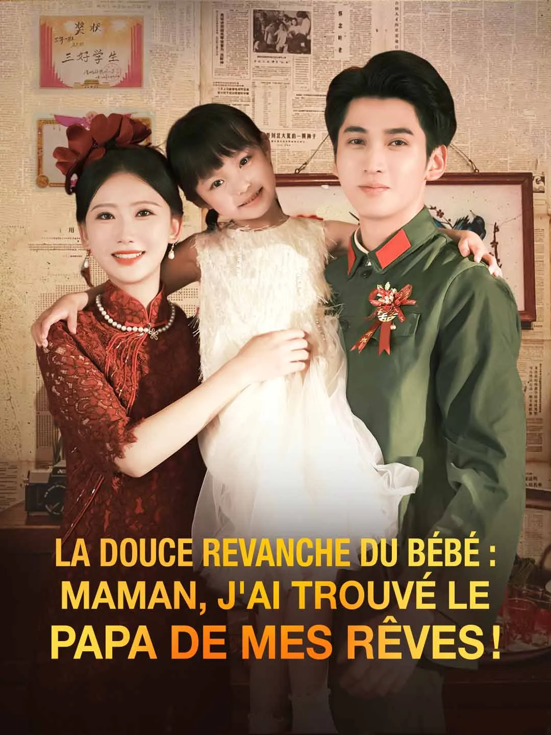 La douce revanche du bébé : Maman, j'ai trouvé le papa de mes rêves !