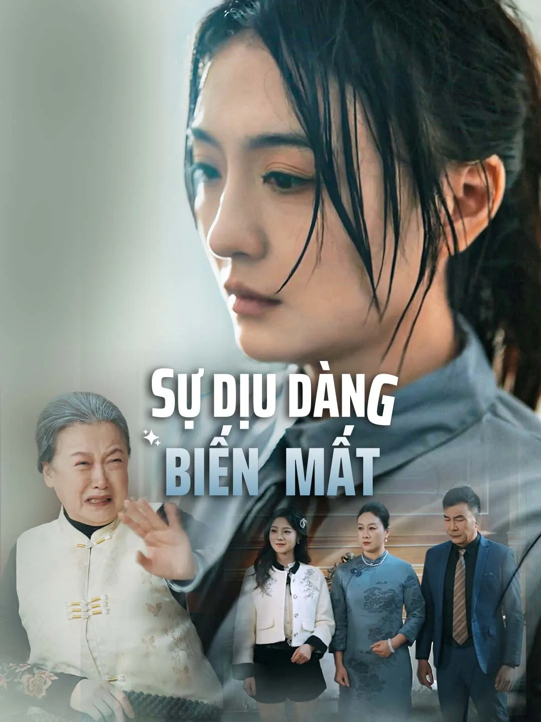 Sự Dịu Dàng Biến Mất