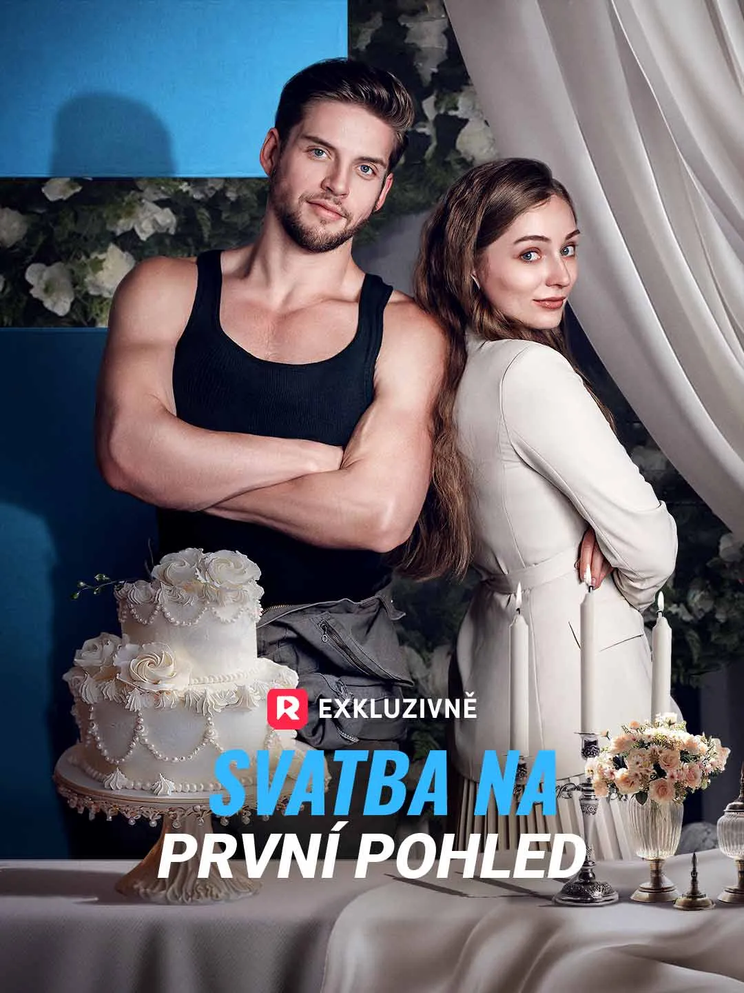 Svatba na první pohled