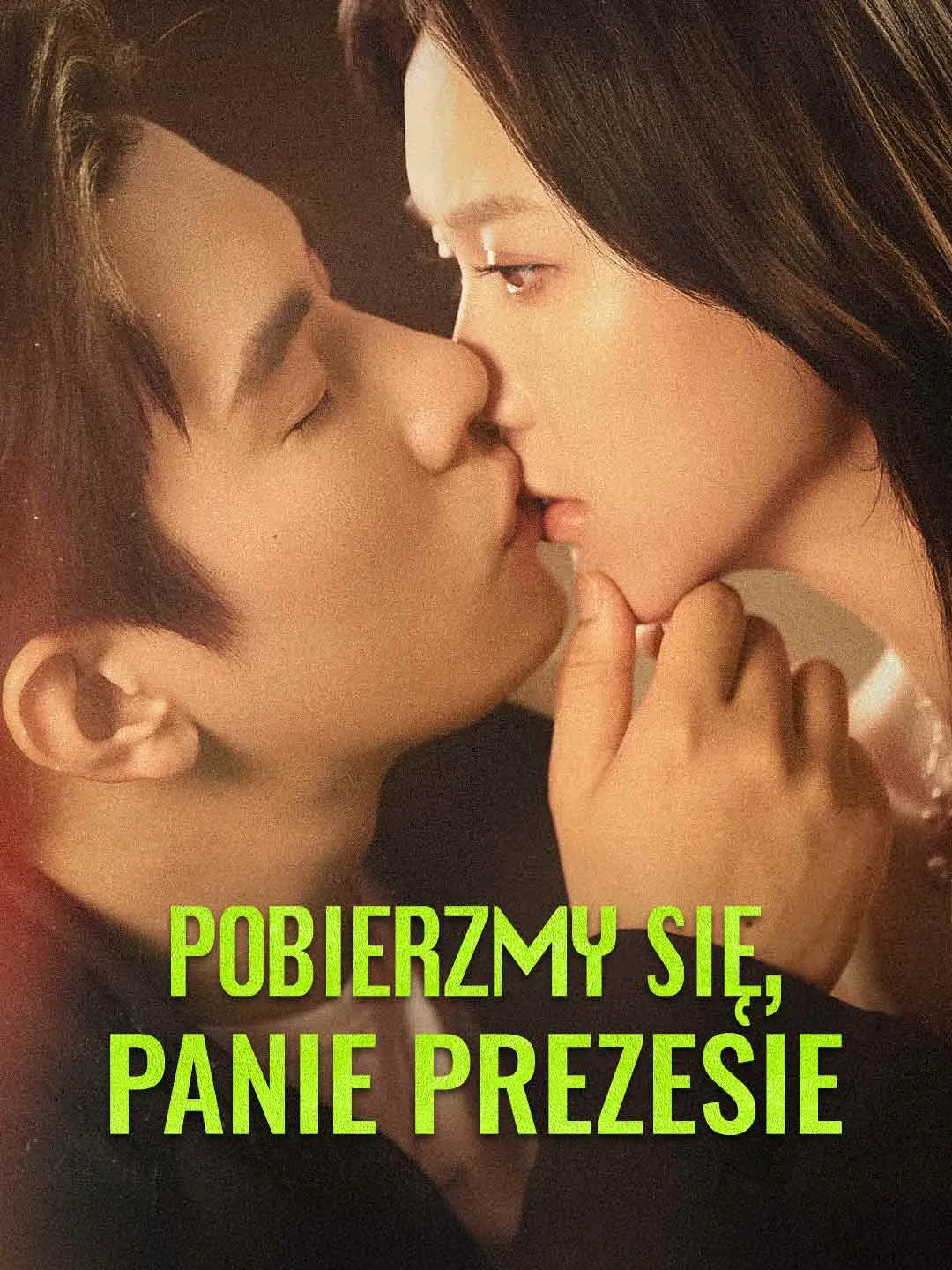 Pobierzmy się, panie prezesie