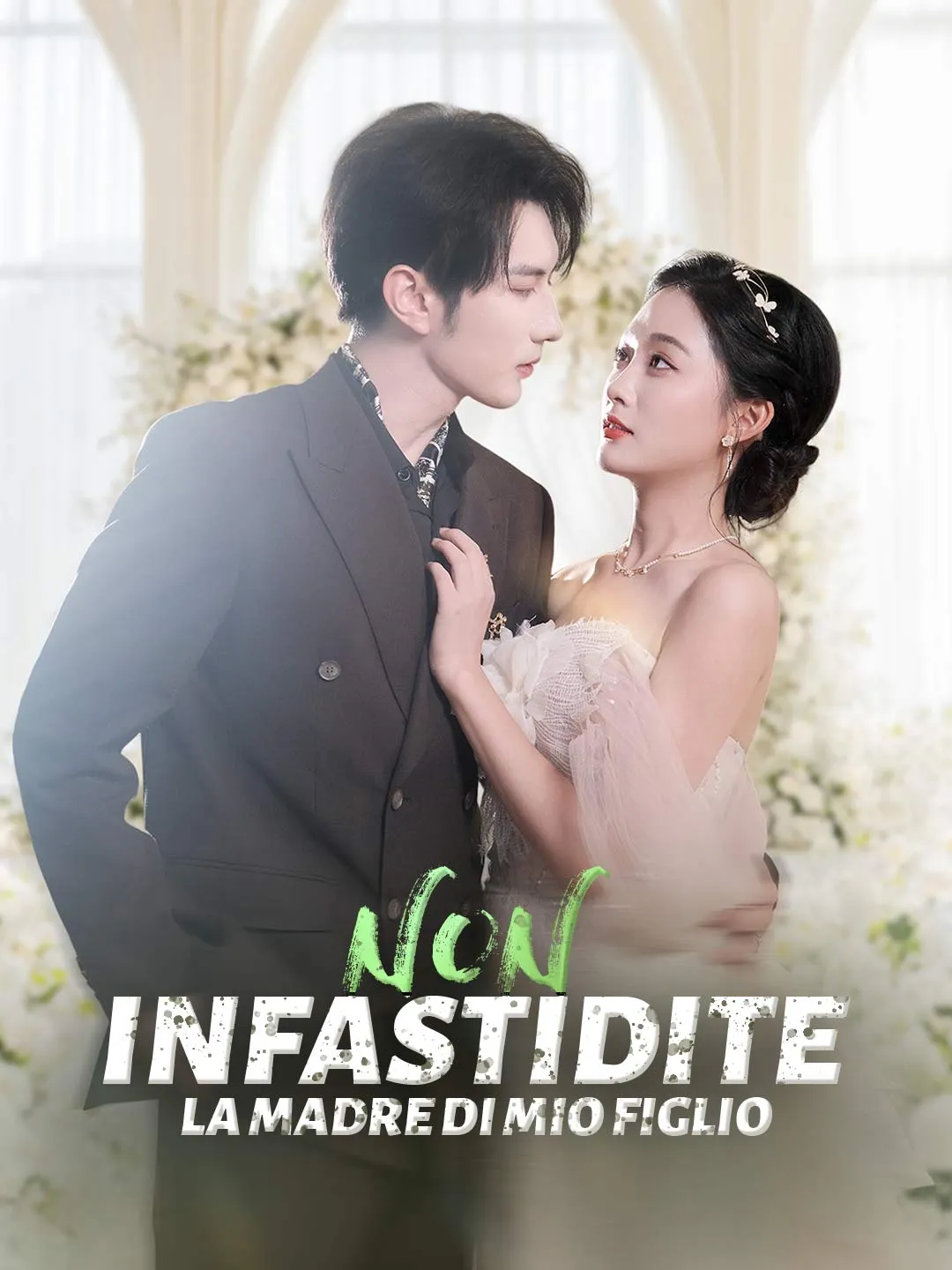 Non infastidite la madre di mio figlio