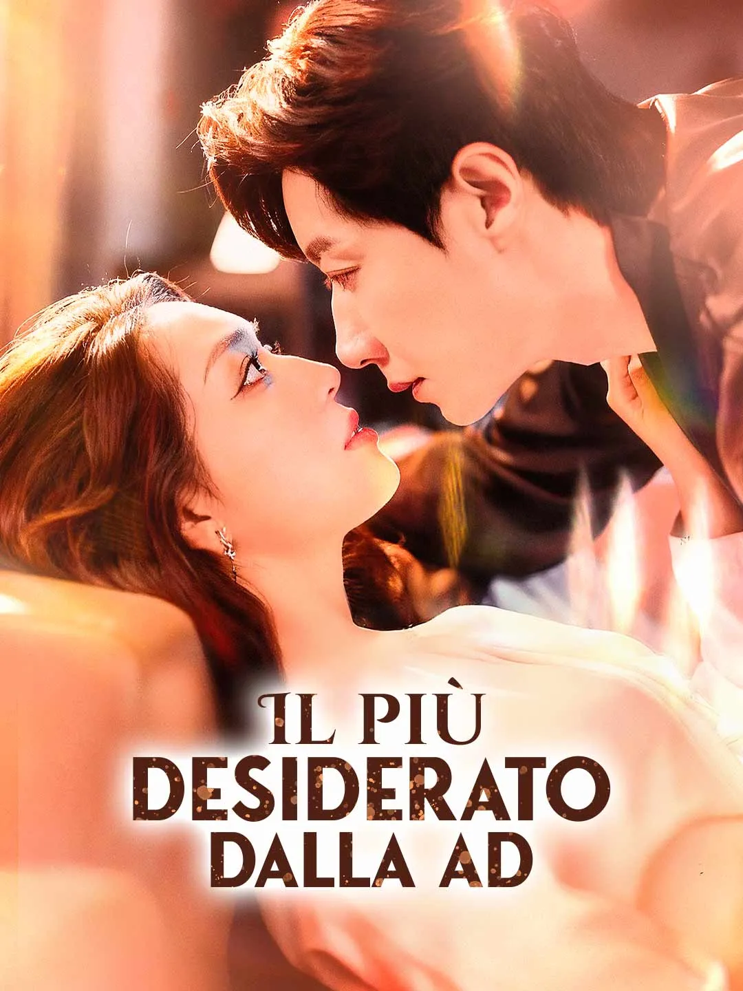 Il più desiderato dalla AD