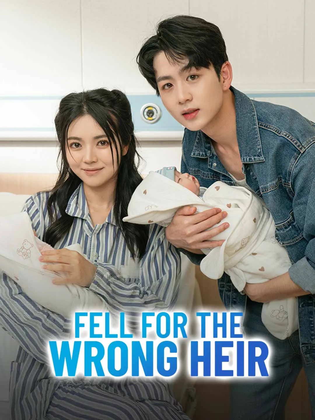 Fall For the Wrong Heir