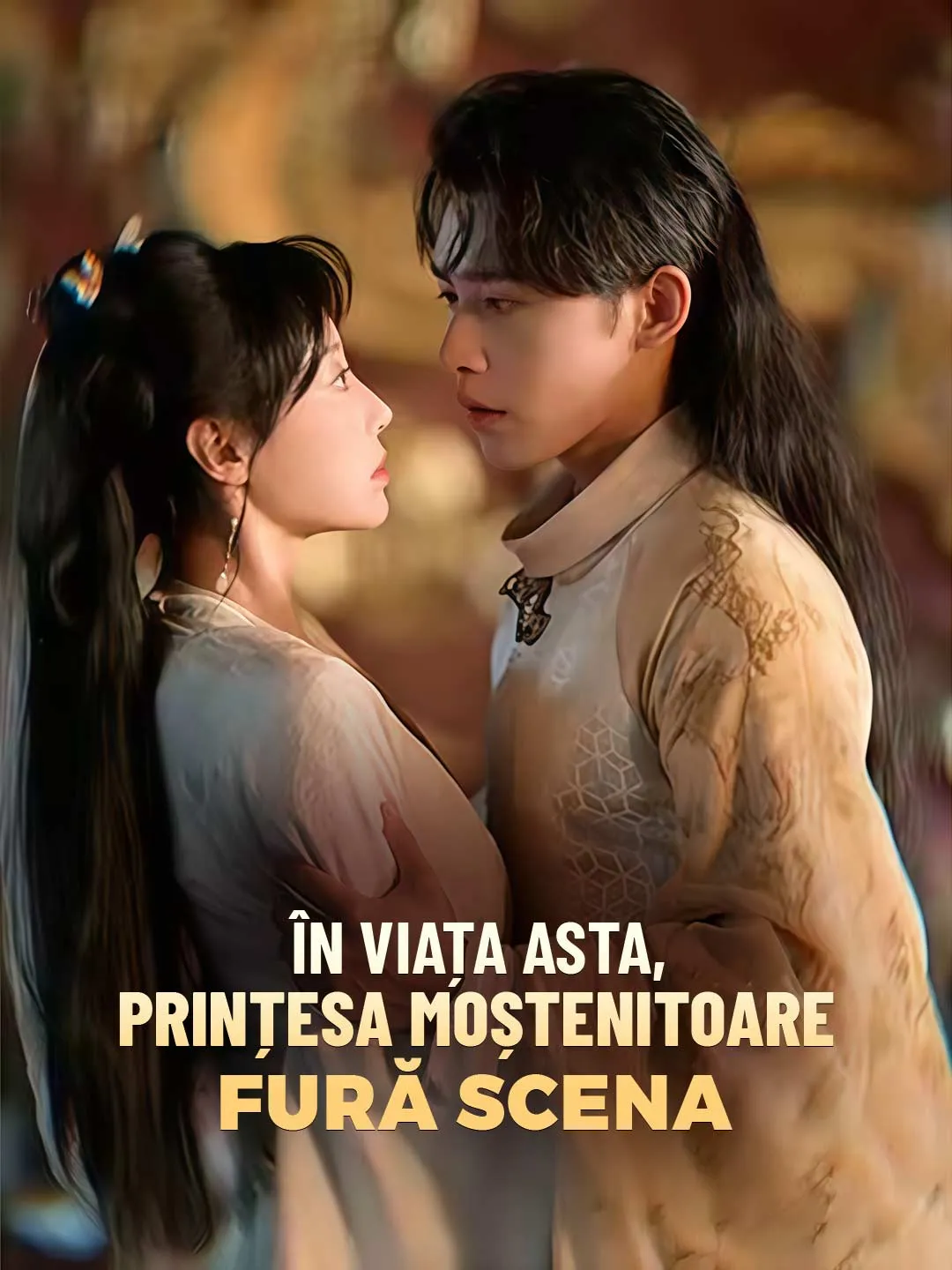 În viața asta, prințesa moștenitoare fură scena