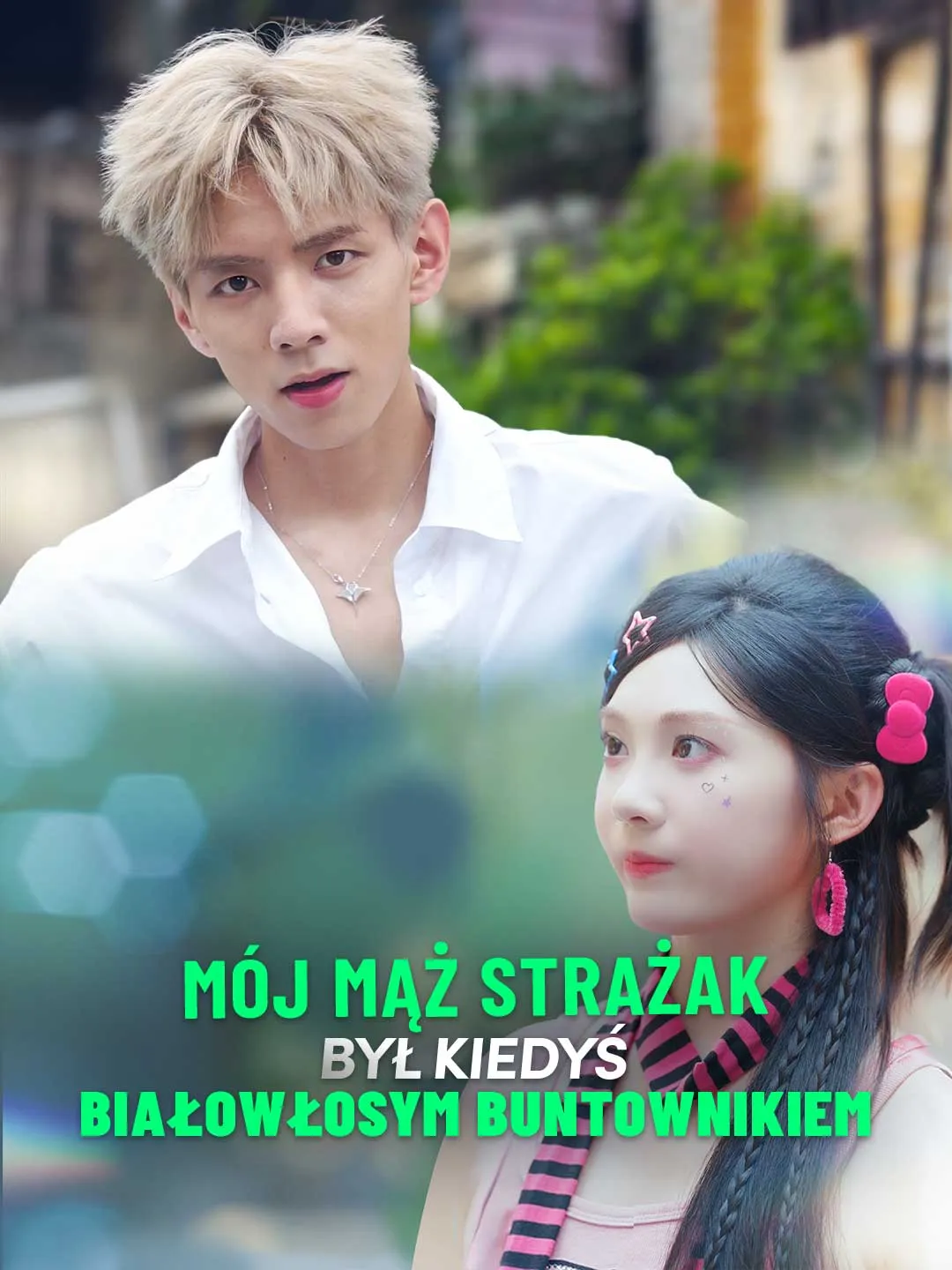 Druga szansa na miłość: Mój biały chłopak