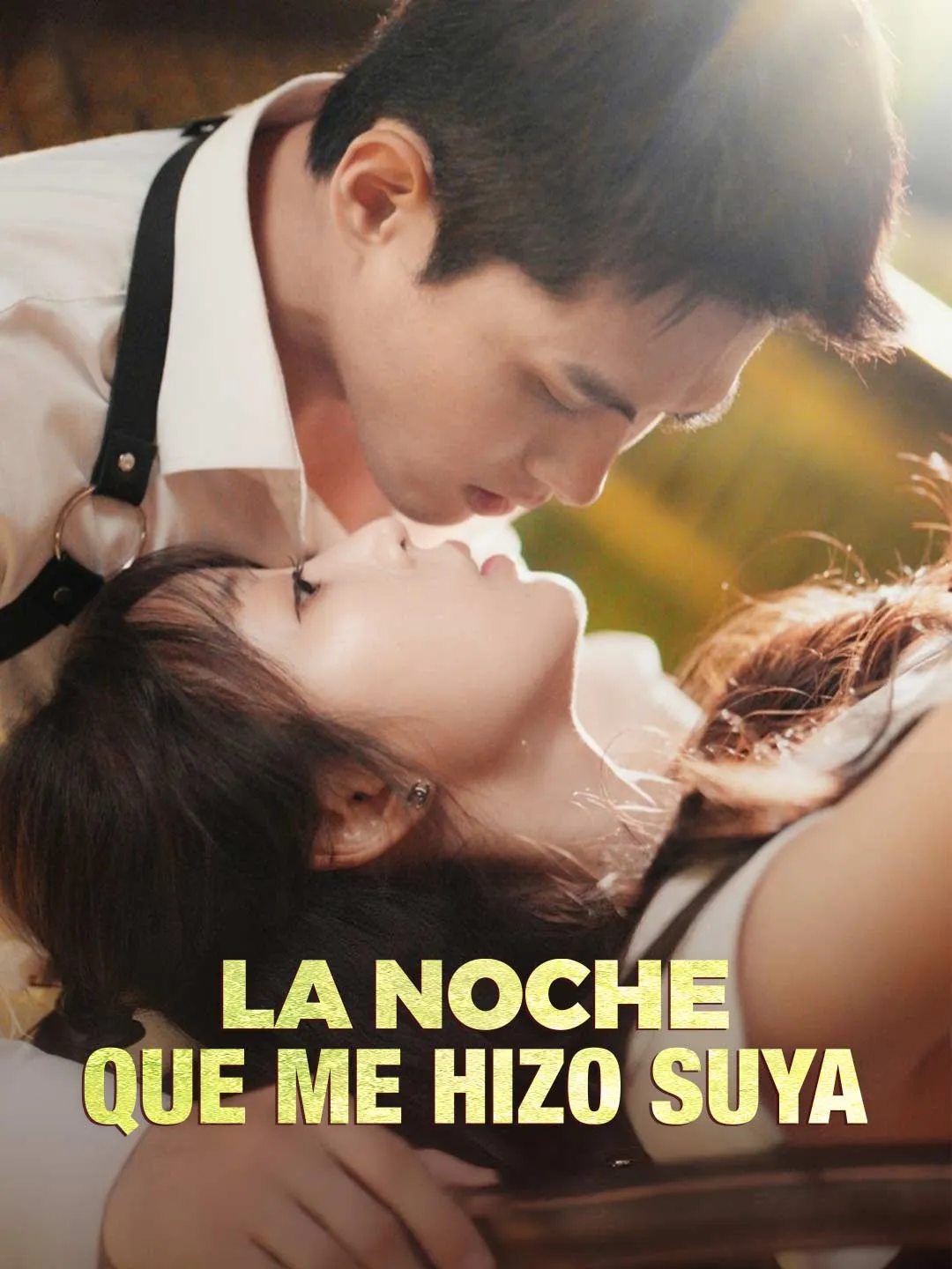 La noche que me hizo suya