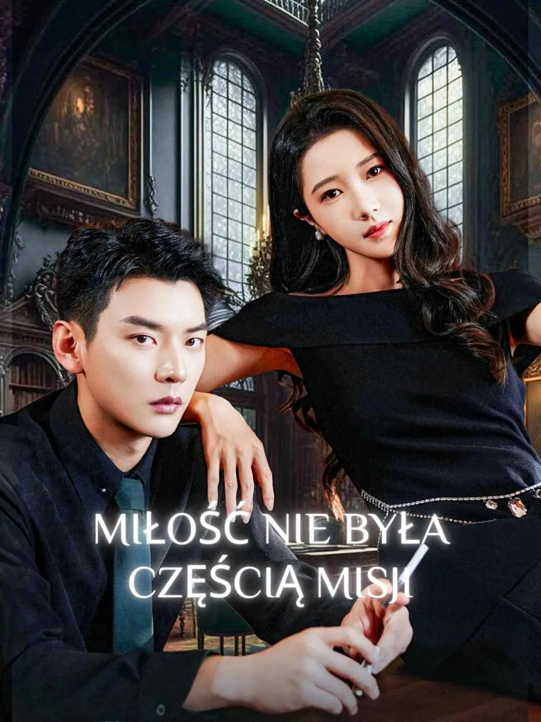 Miłość nie była częścią misji