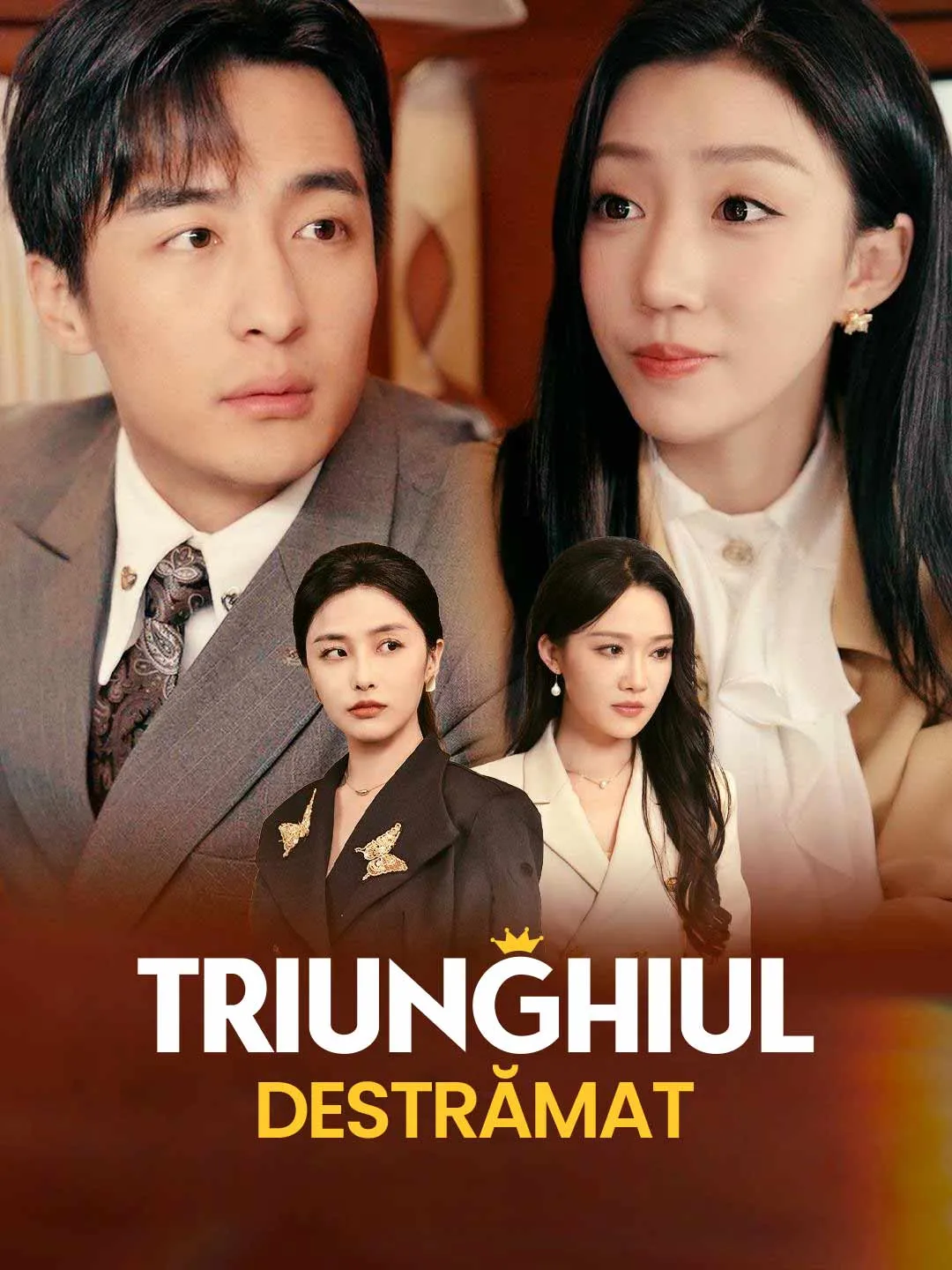 Triunghiul destrămat