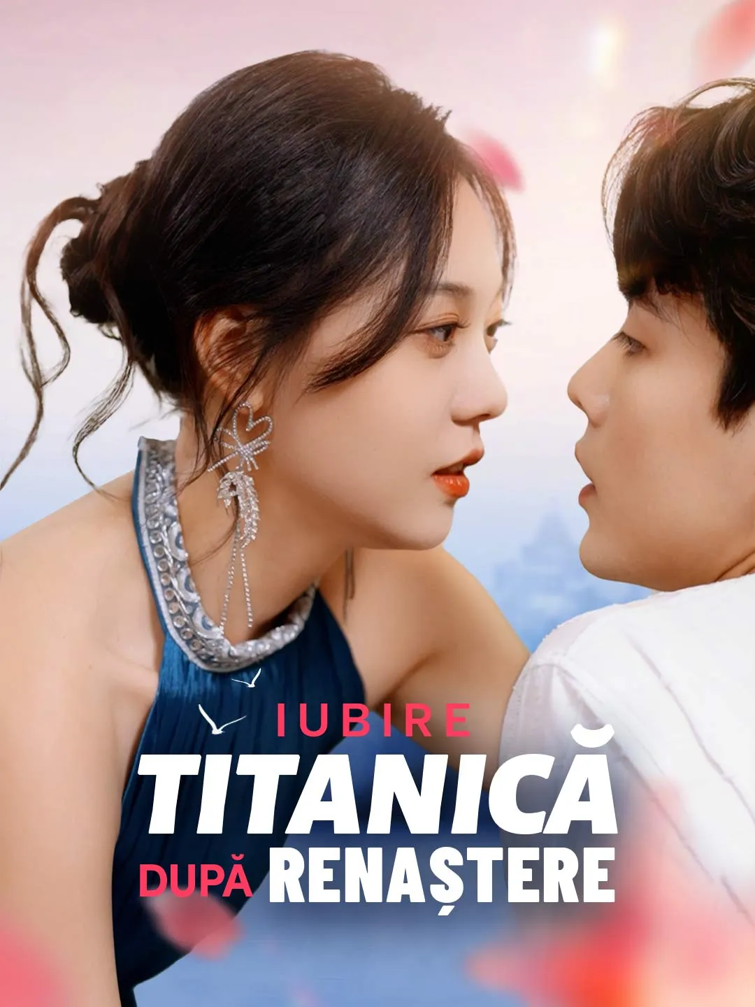 Iubire titanică după renaștere