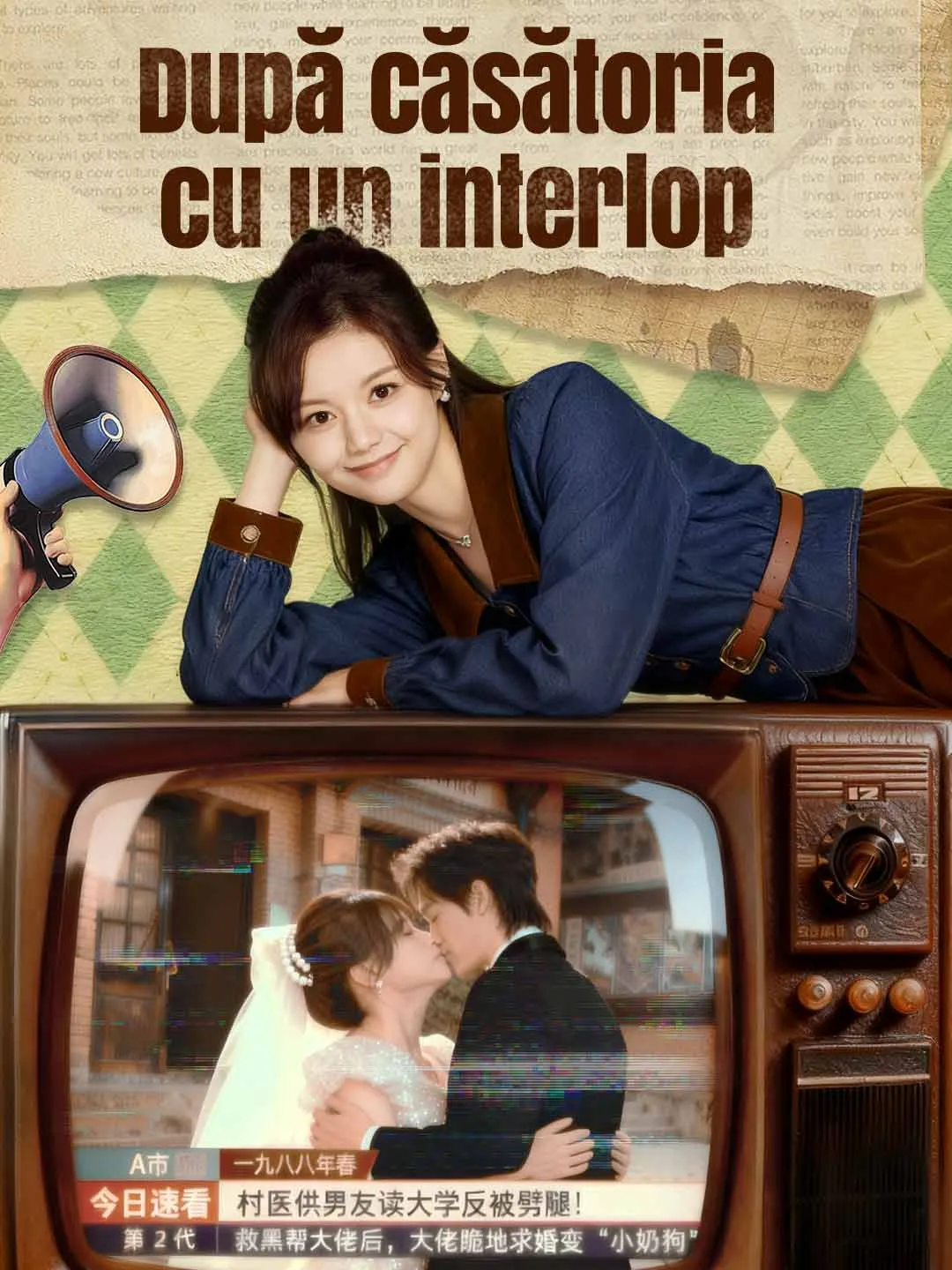 [Dublat] După căsătoria cu un interlop