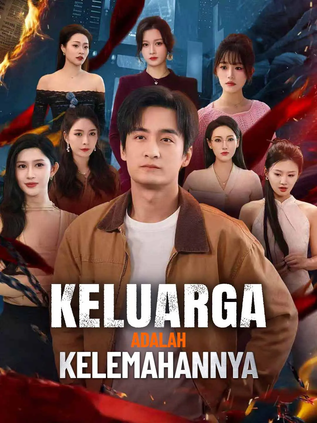 Keluarga Adalah Kelemahannya