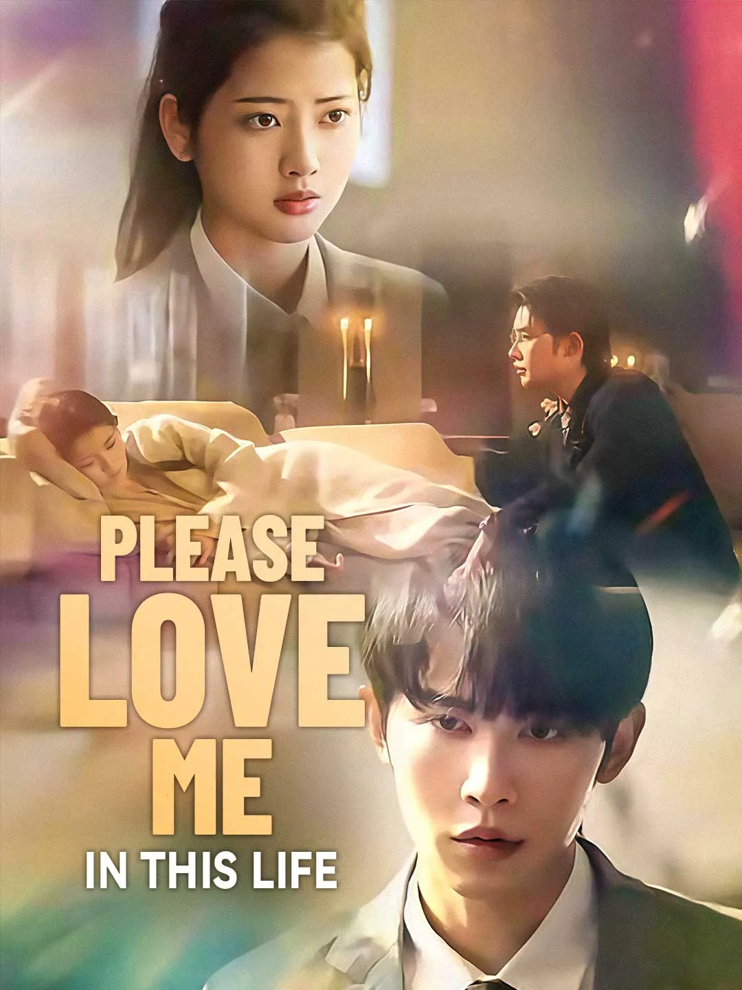 Please Love Me in This Life