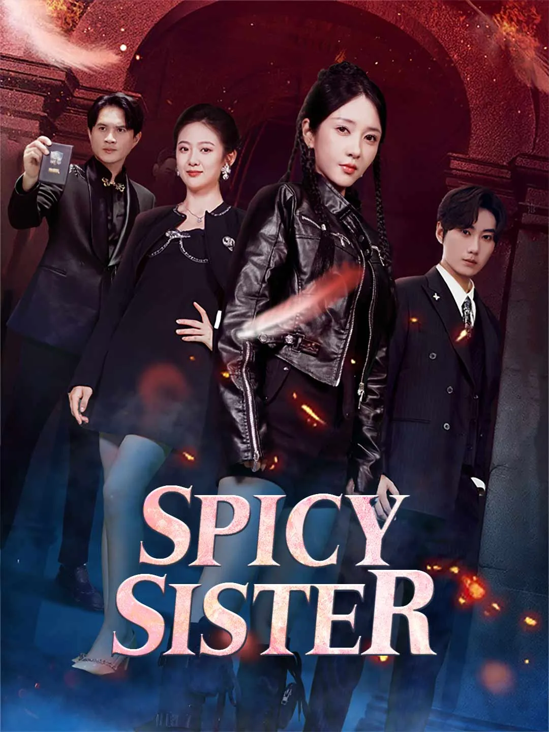 Spicy Sister